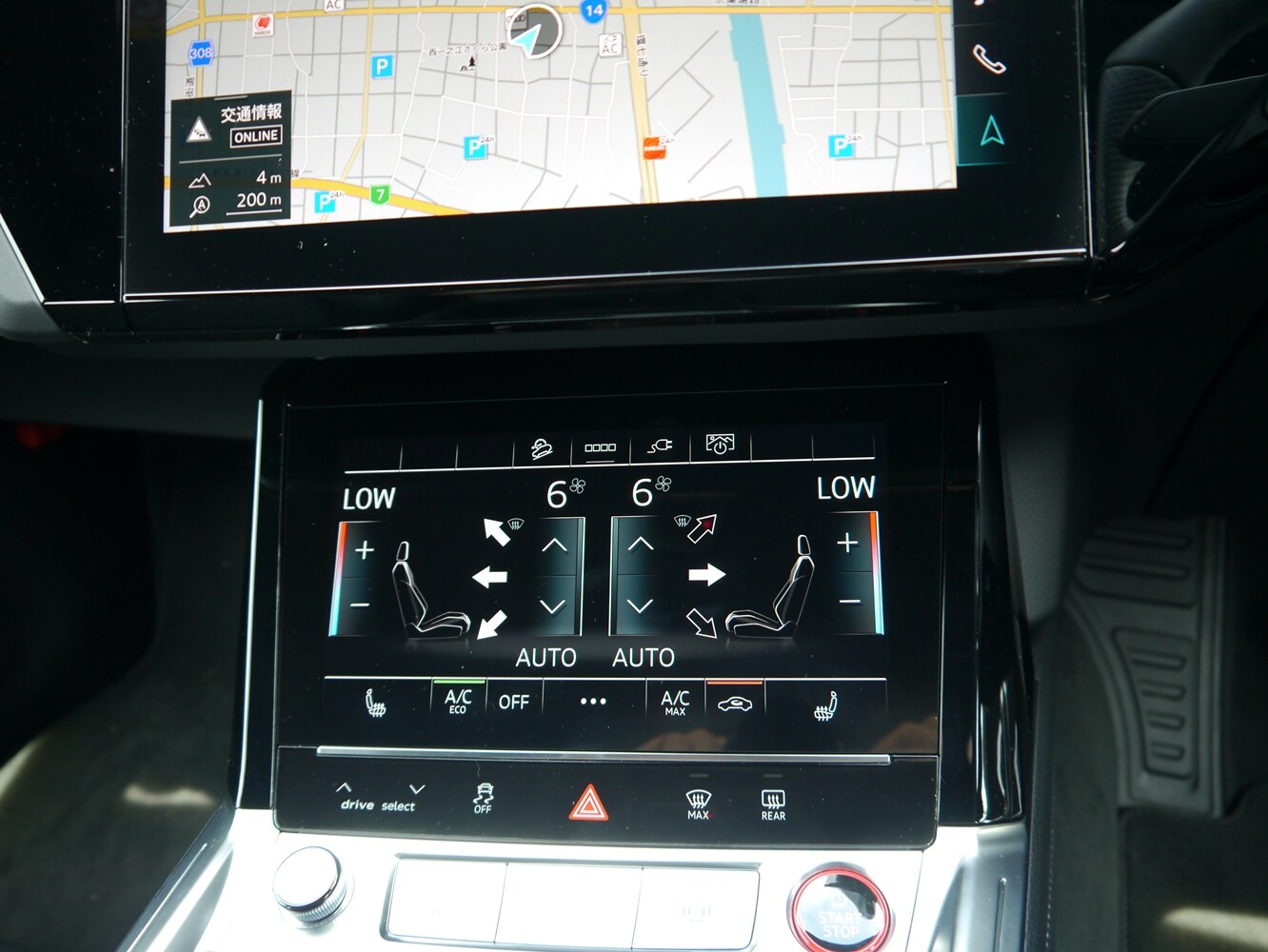 Audi e-tron S