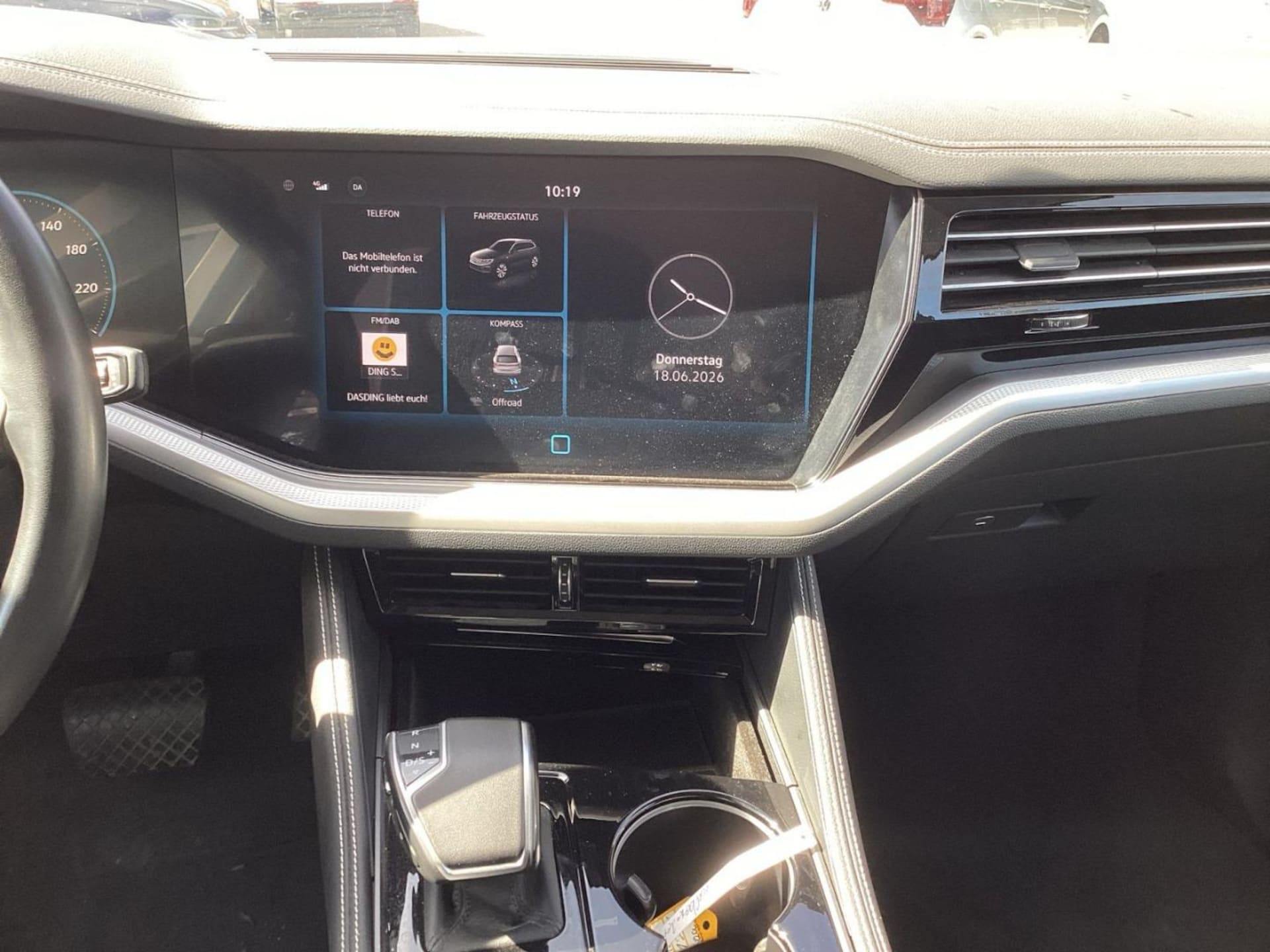 Volkswagen Touareg Basis-Modell