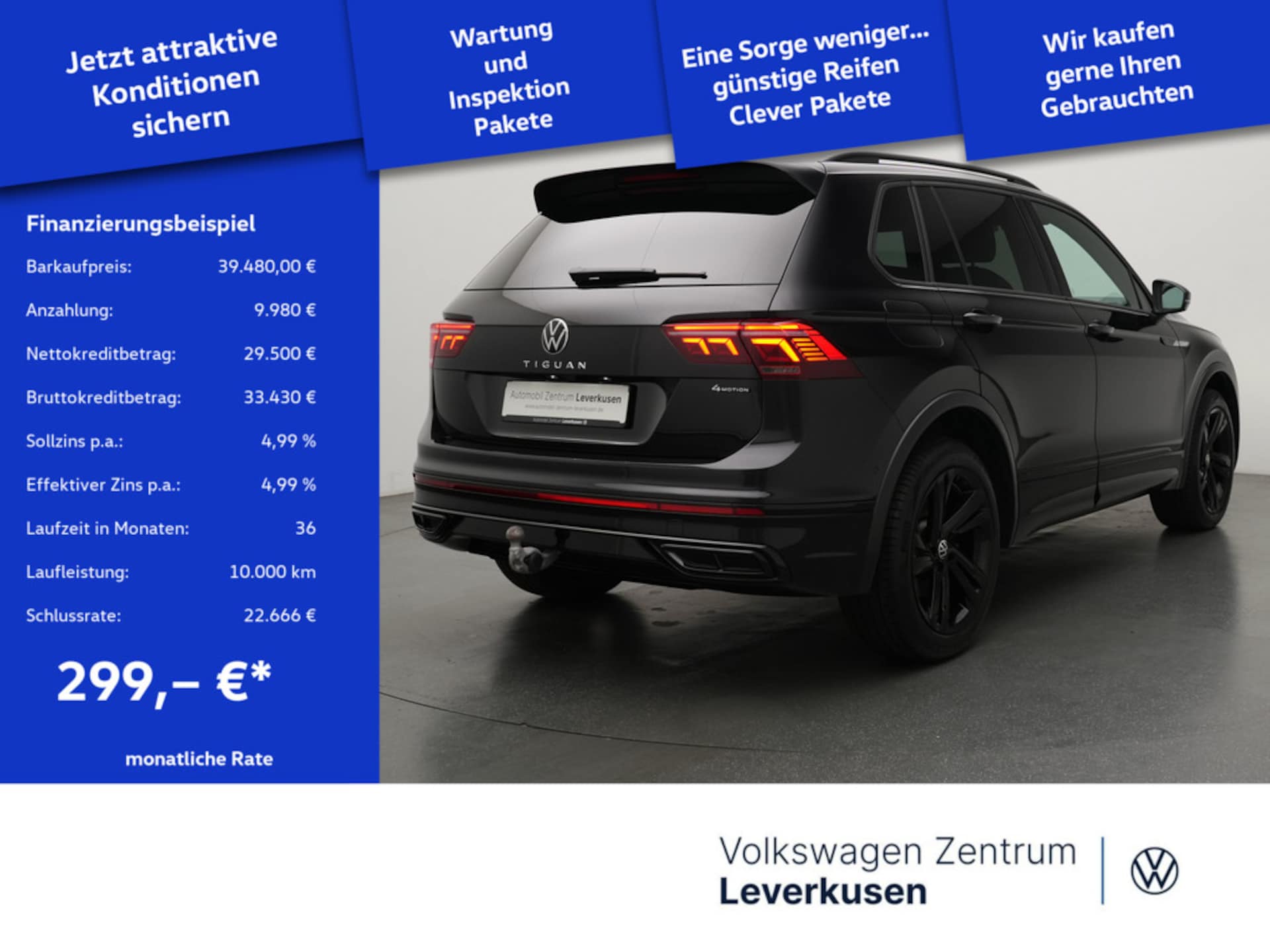 Volkswagen Tiguan R-Line