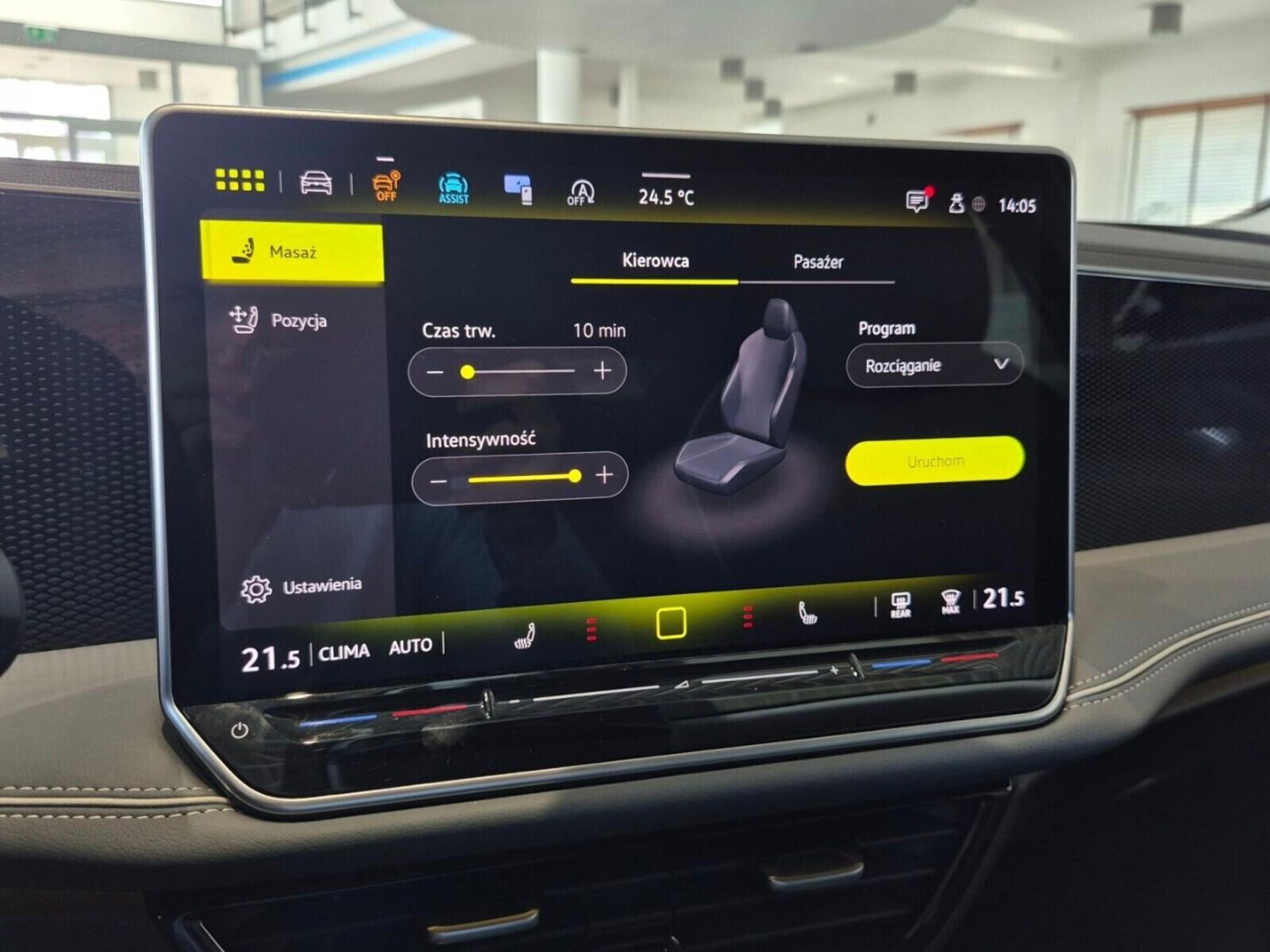Volkswagen Passat Business