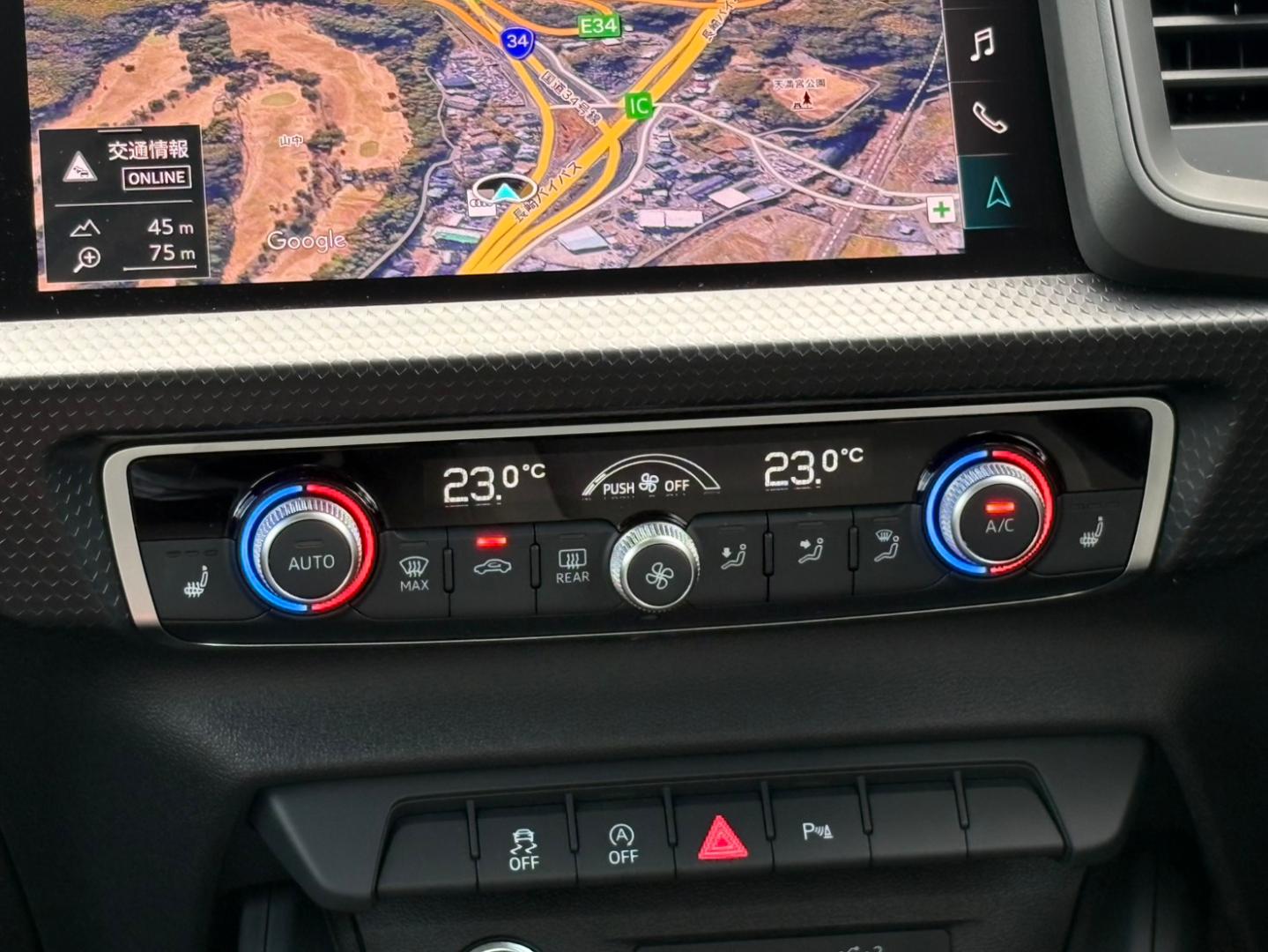 Image about Audi A1 Sportback 25 TFSI 70(95) kW(PS) S tronic