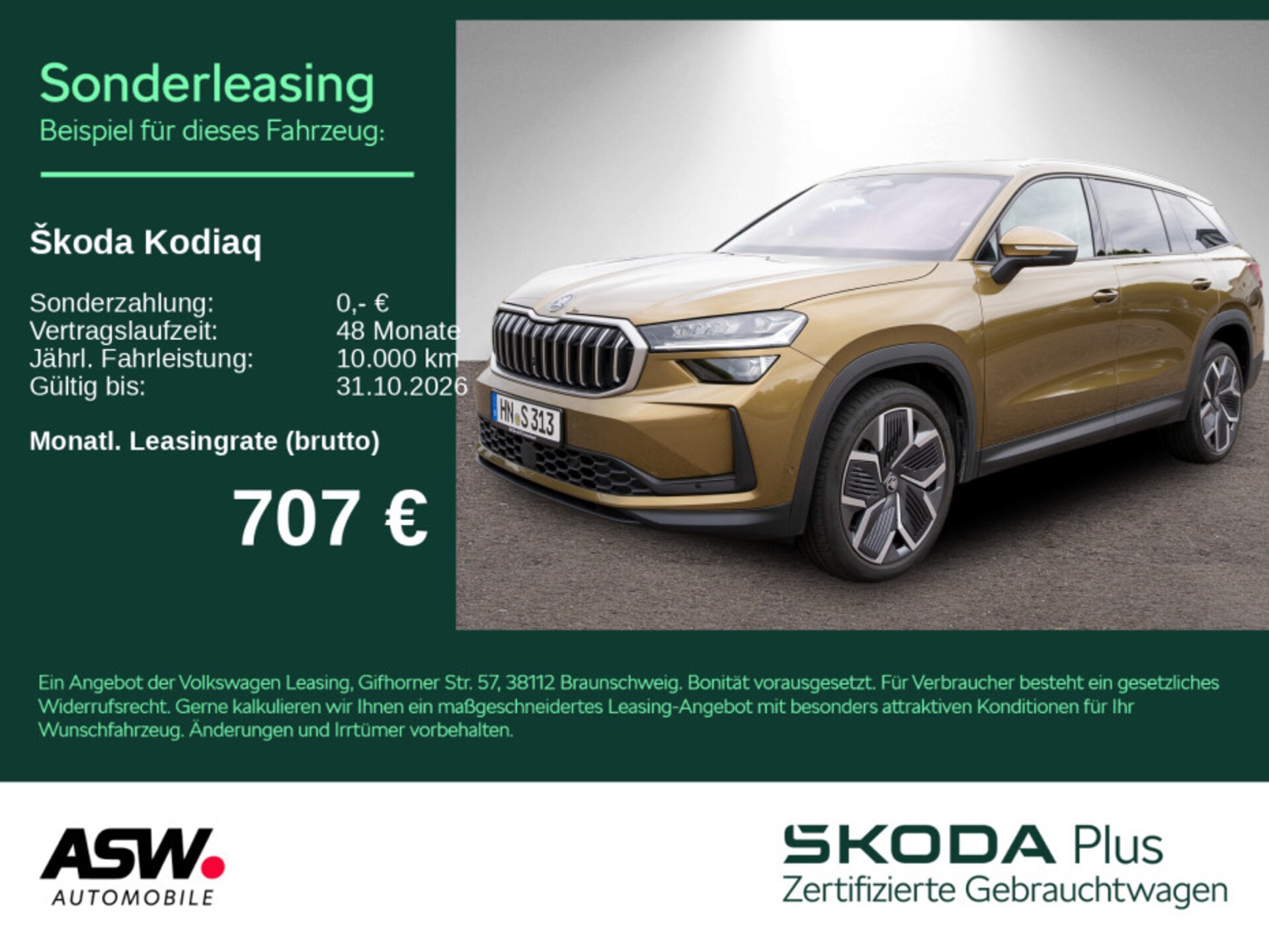 Skoda Kodiaq Selection