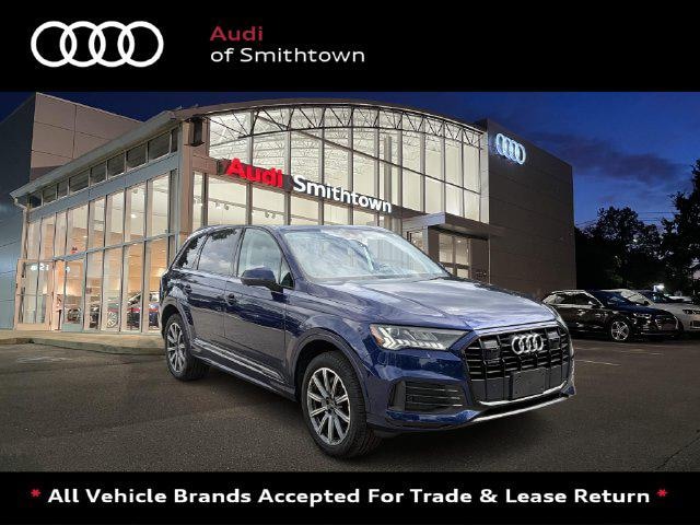 2023 Audi Q7 Premium Plus