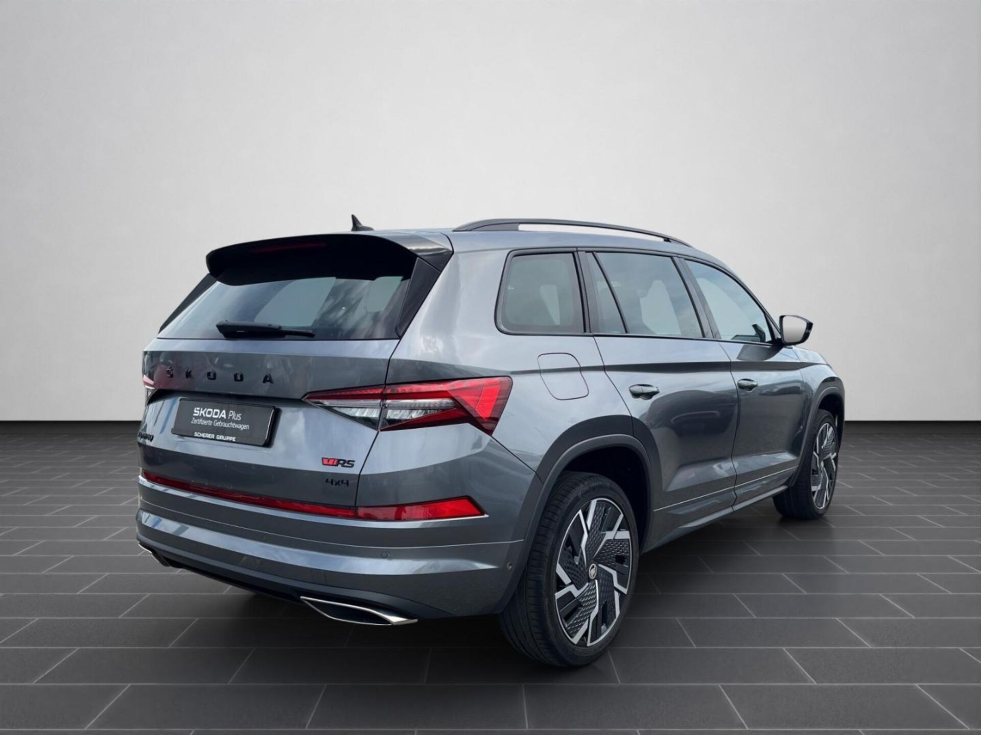 Skoda Kodiaq RS