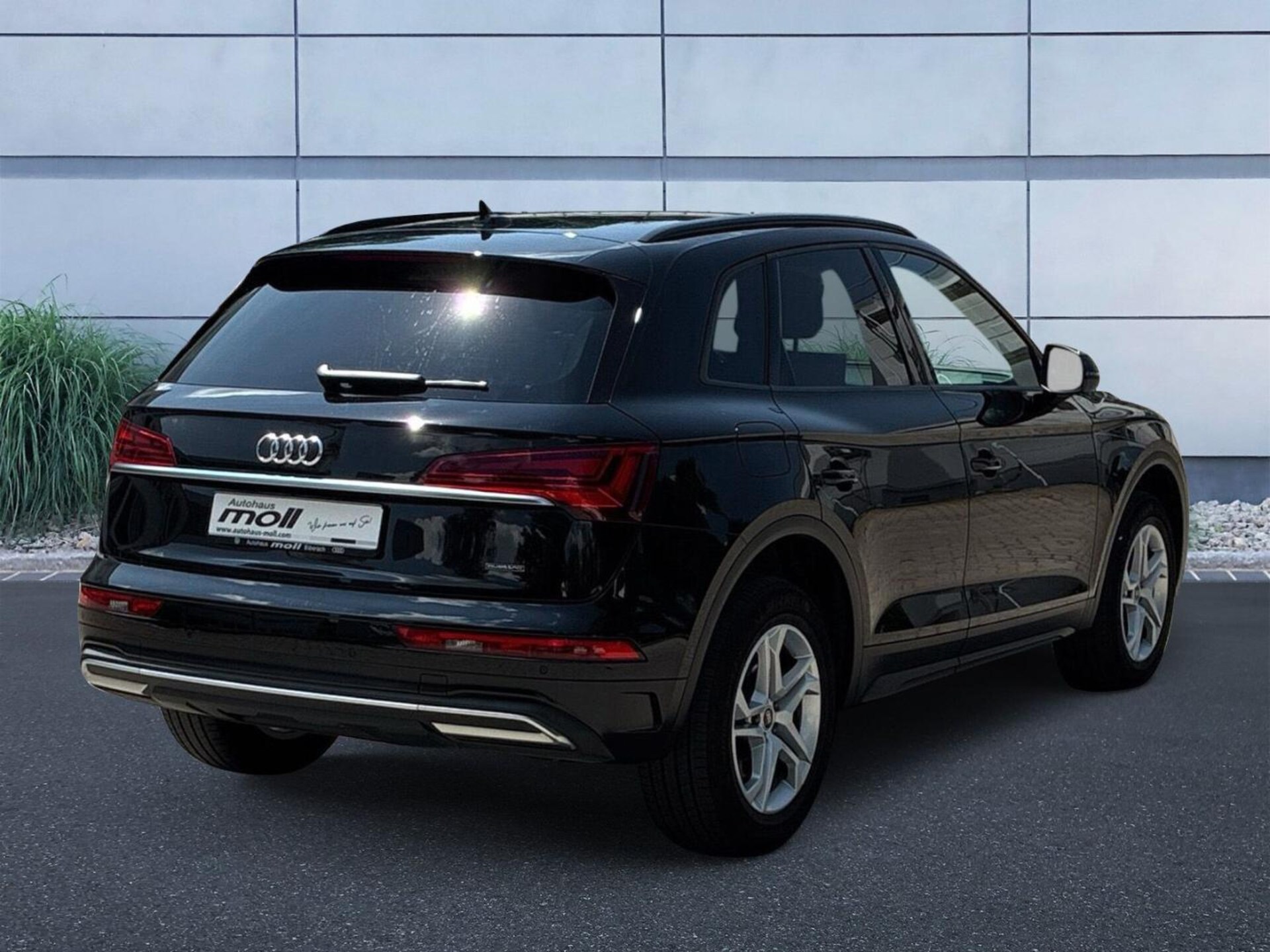 Audi Q5 TFSI e