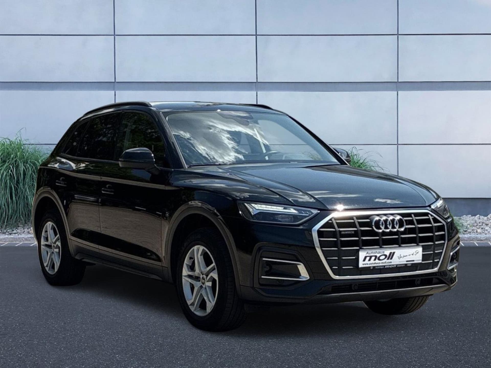 Audi Q5 TFSI e