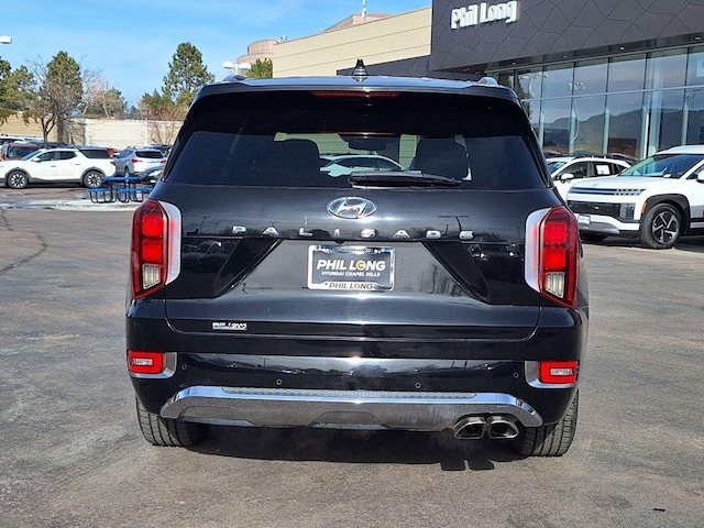 2020 Hyundai Palisade