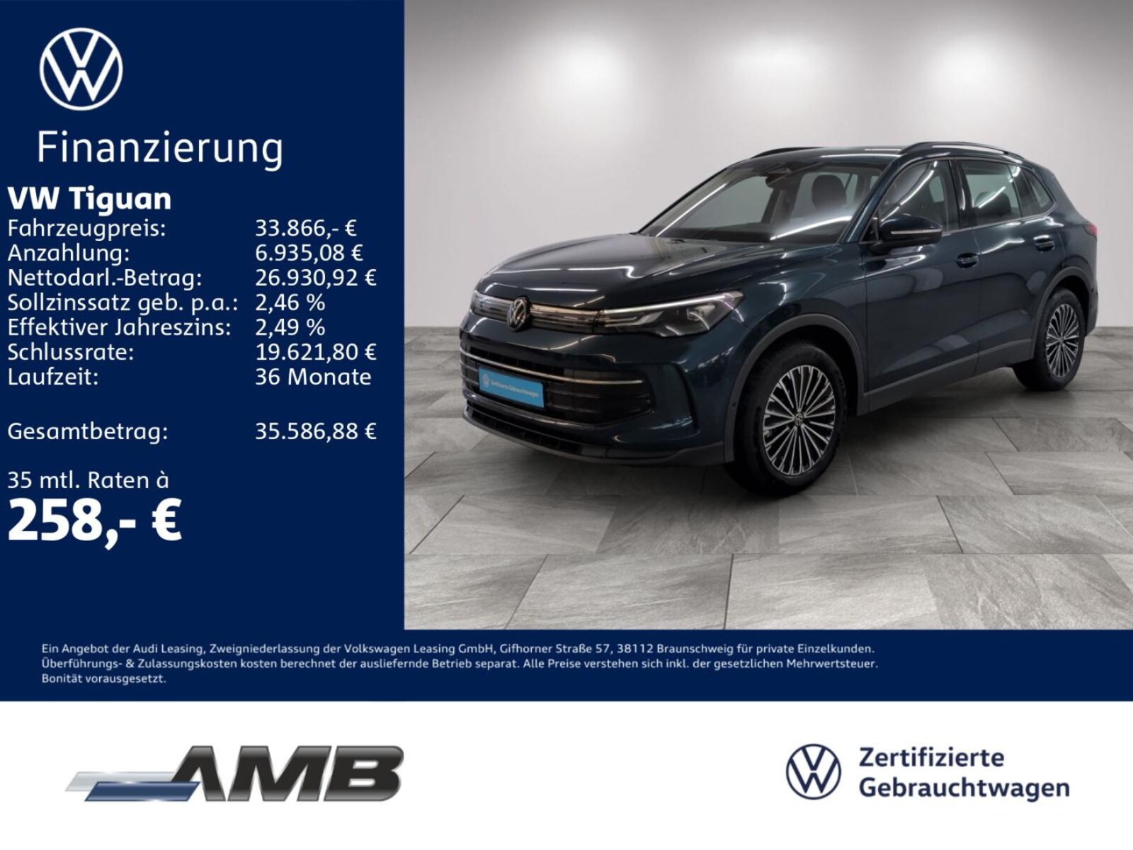 Volkswagen Tiguan