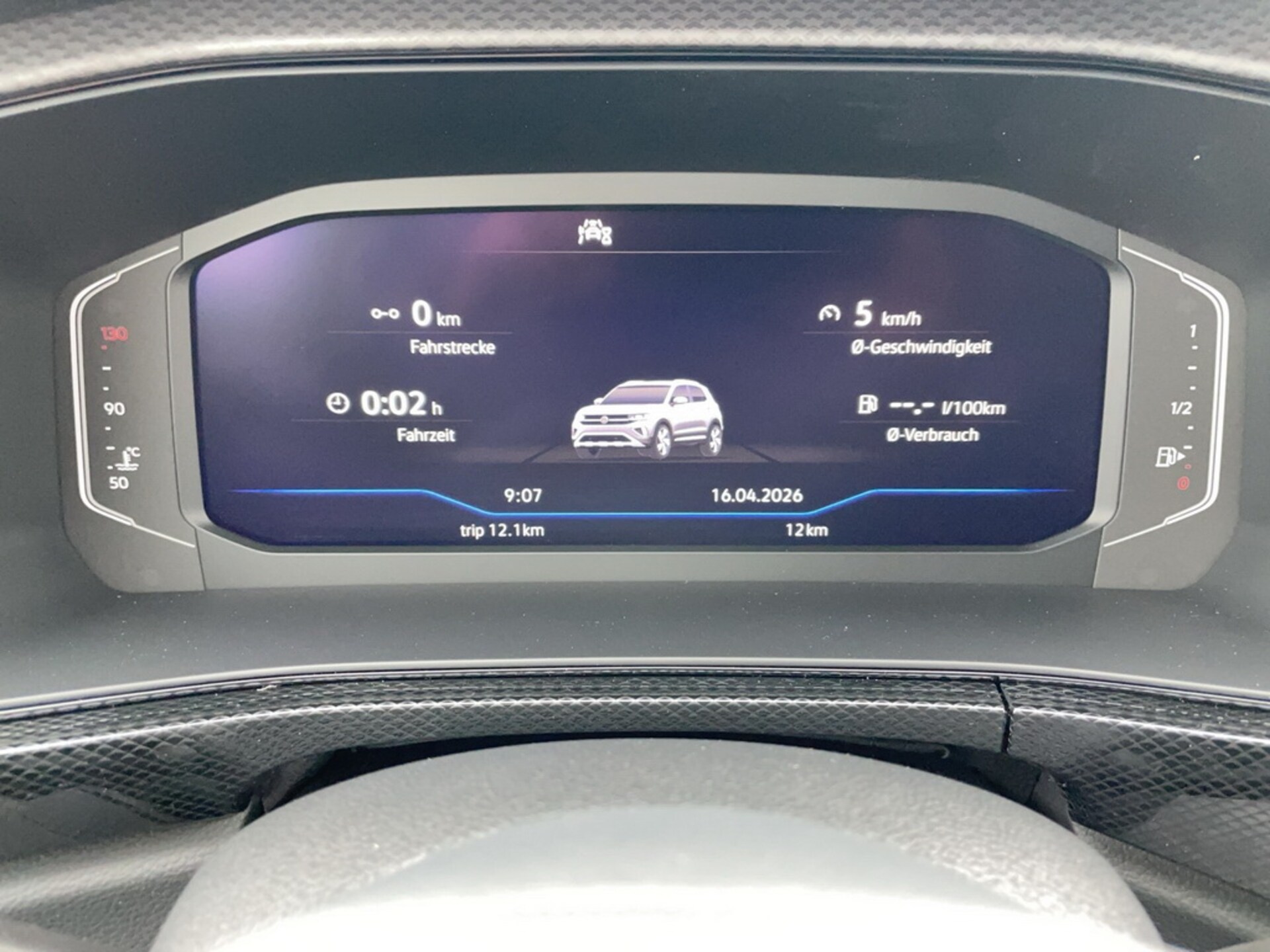 Volkswagen T-Cross Match