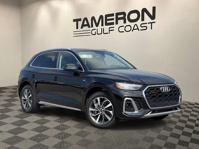 Photo of 2024 Audi Q5