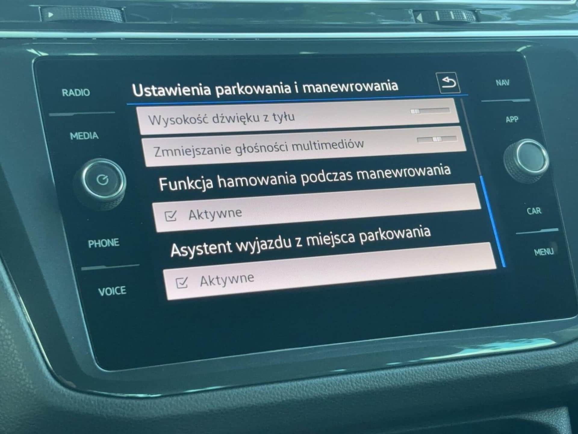 Volkswagen Tiguan Elegance