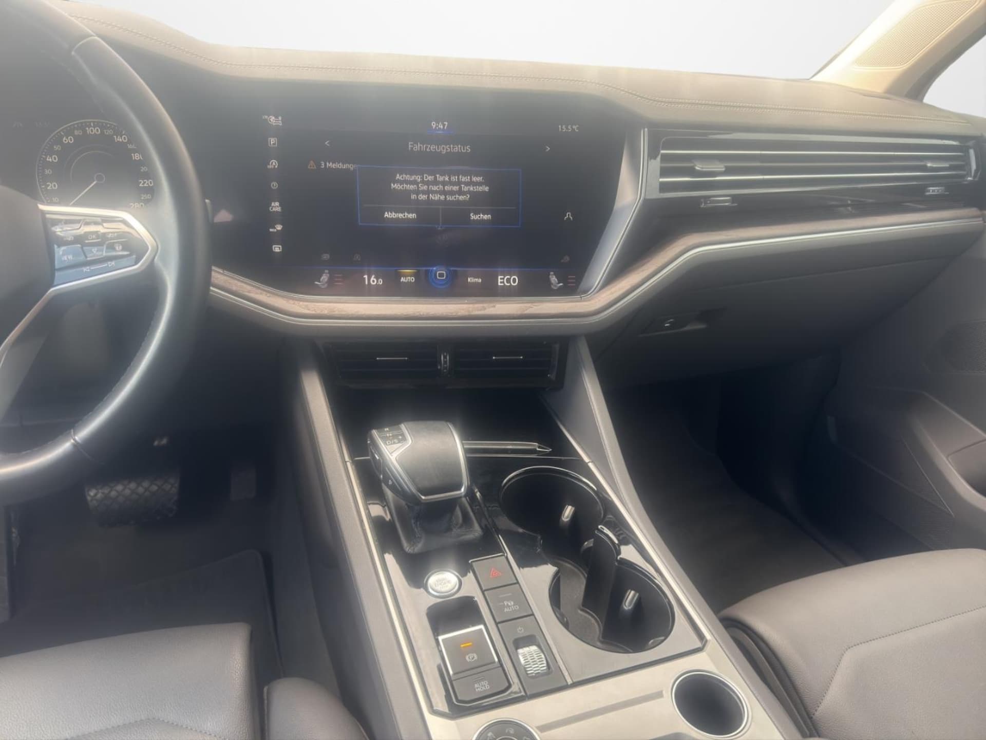 Volkswagen Touareg Atmosphere