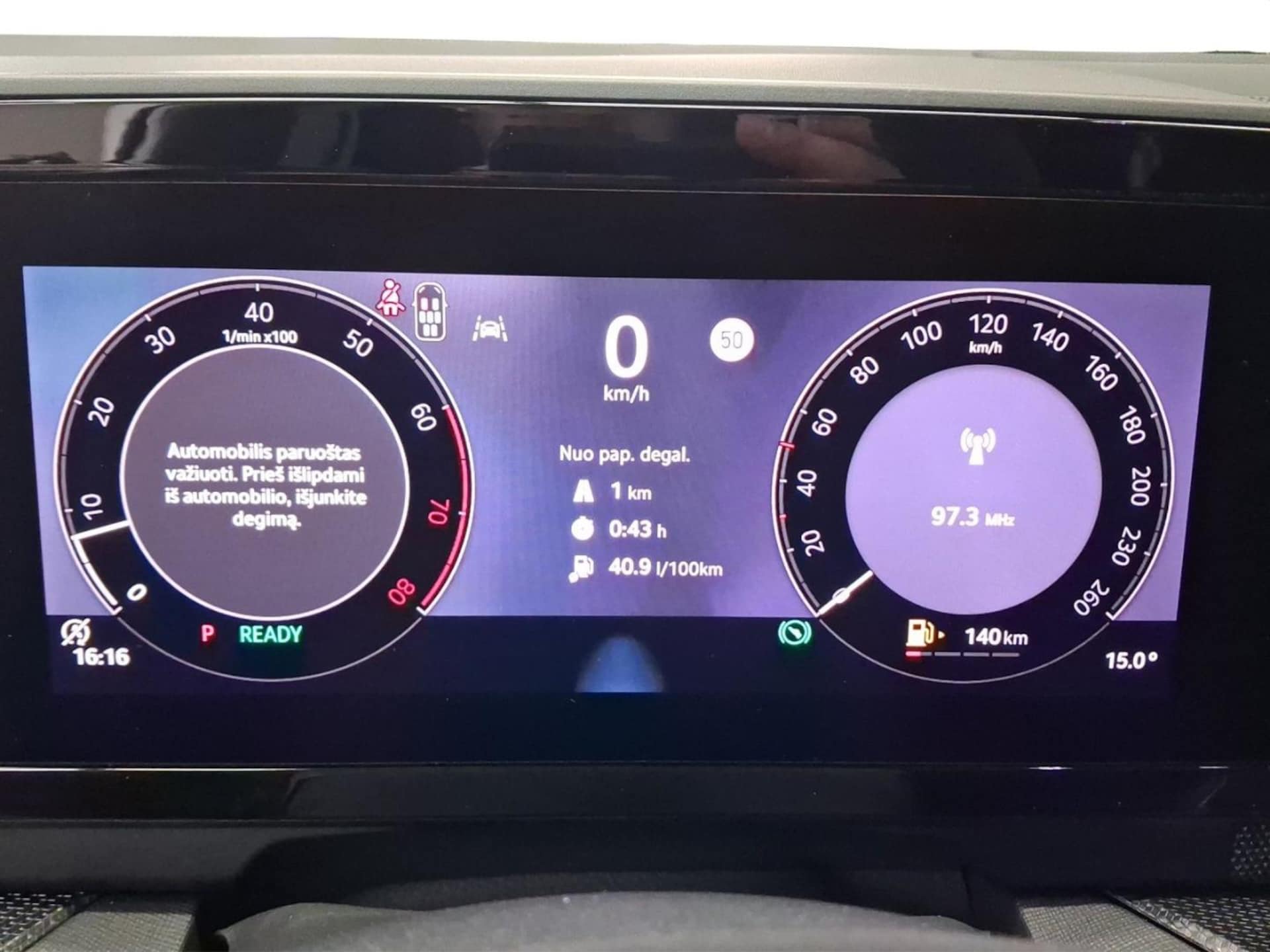 Skoda Kodiaq Selection