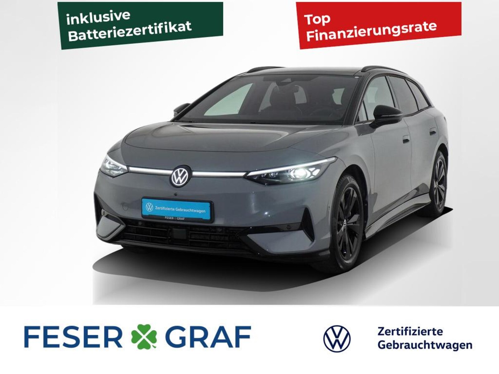 Volkswagen ID.7 Tourer
