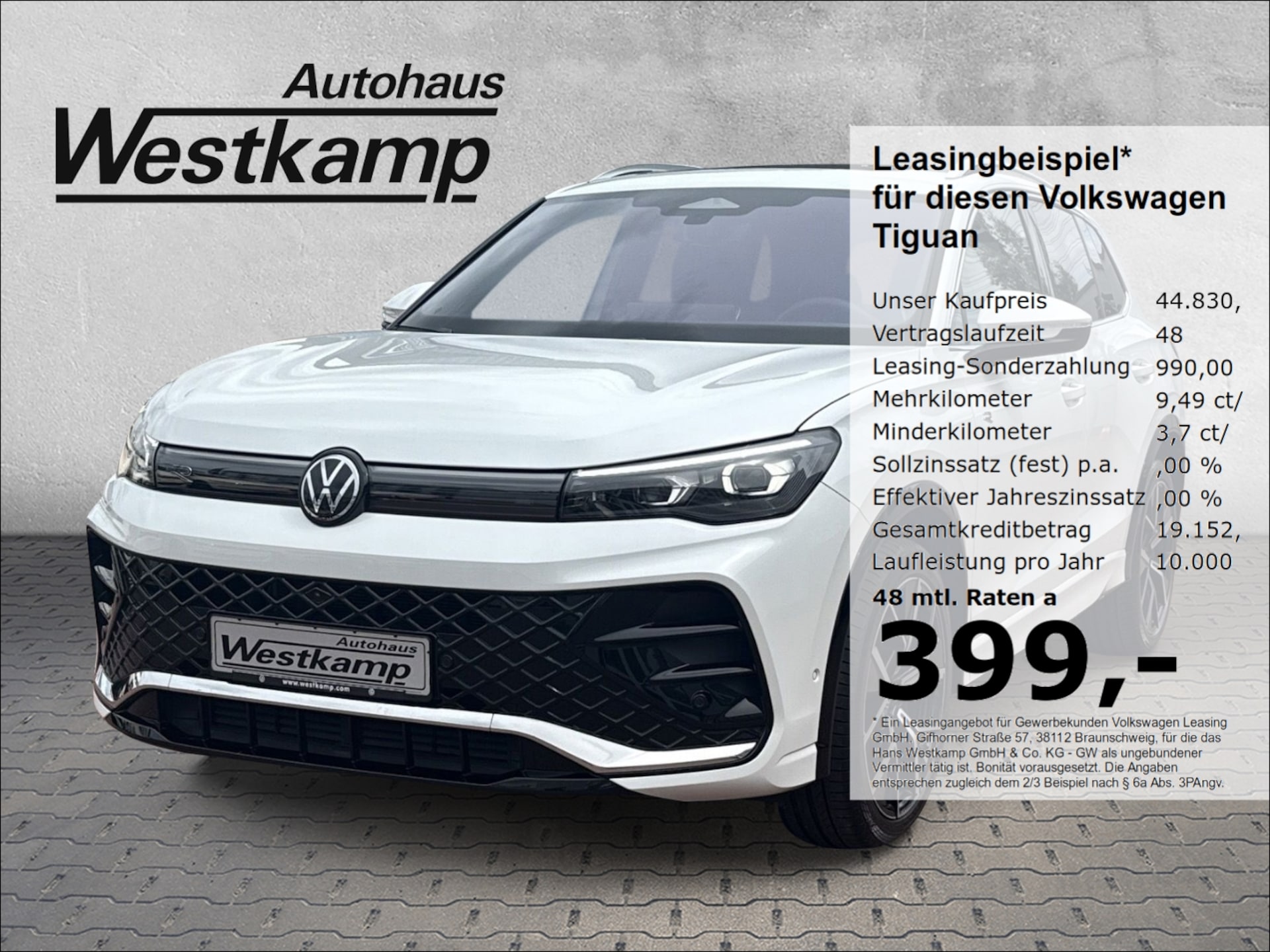 Volkswagen Tiguan R-Line