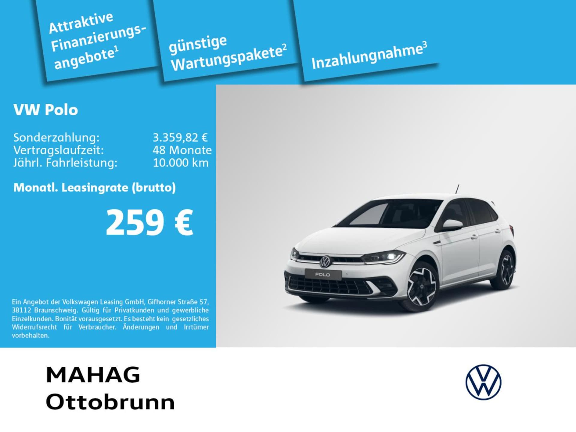 Volkswagen Polo R-Line