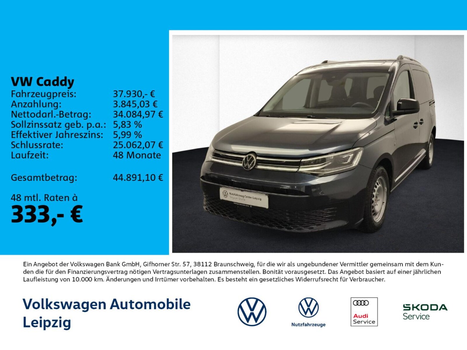 Volkswagen Caddy