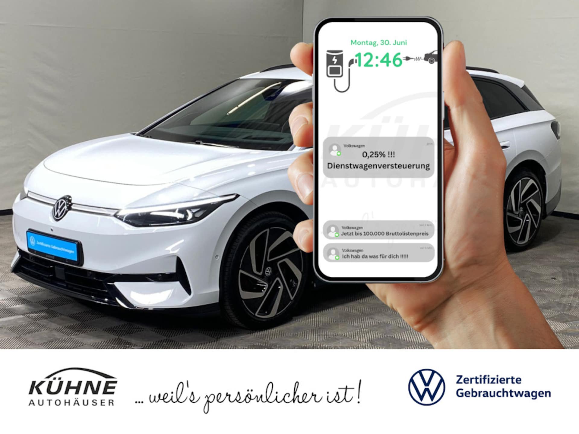 Volkswagen ID.7 Tourer Pro
