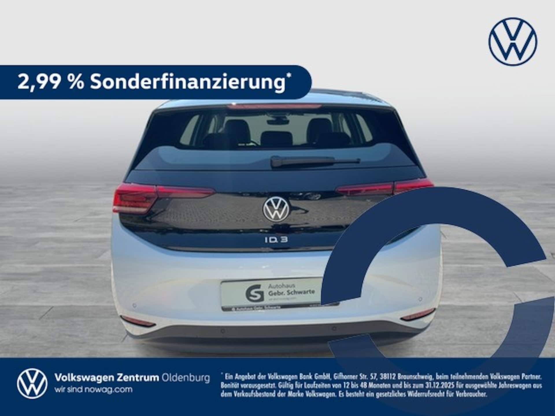 Volkswagen ID.3 Pro Performance
