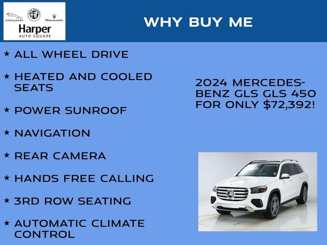 2024 Mercedes-Benz GLS 450