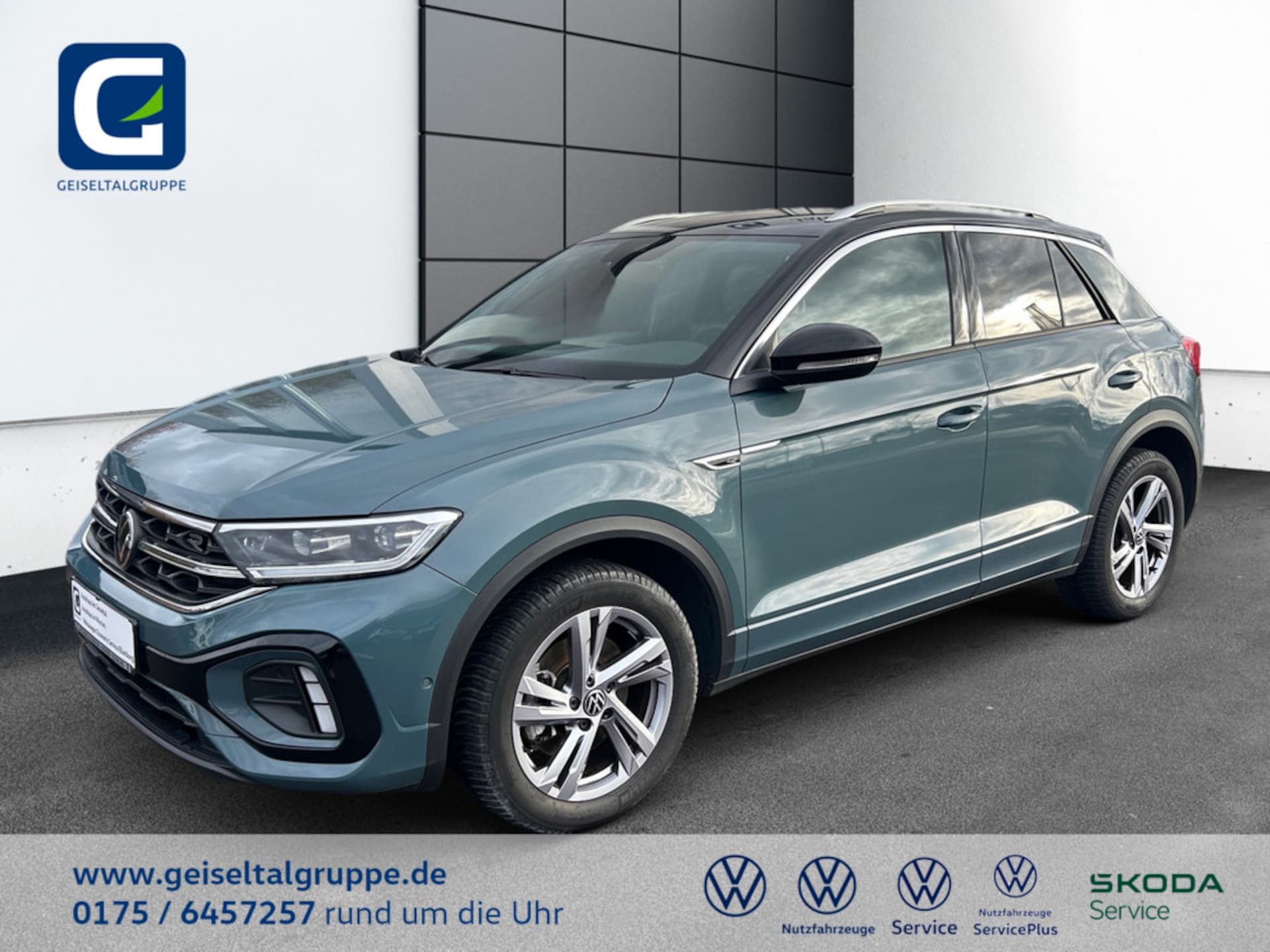 Volkswagen T-Roc R-Line