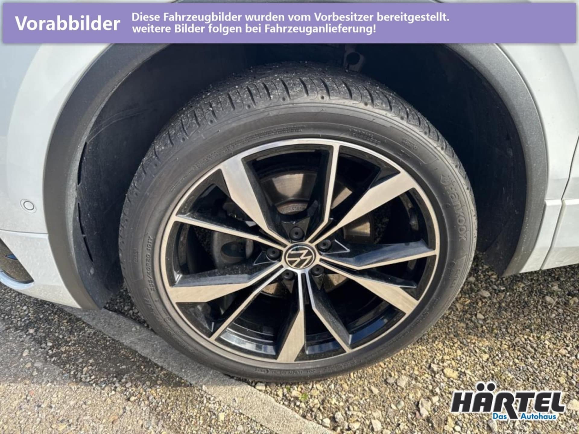 Volkswagen Tiguan Allspace R-Line