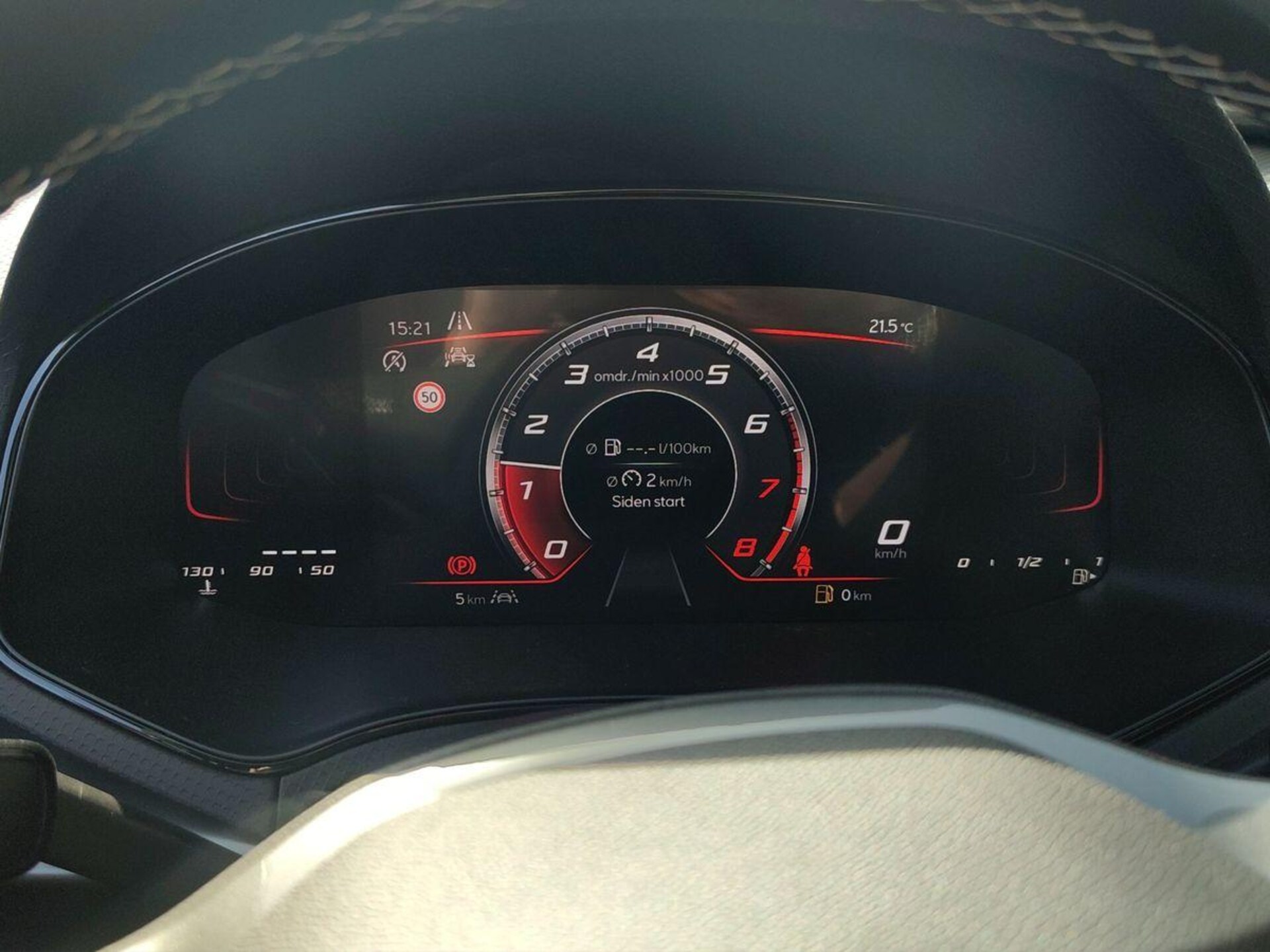 SEAT Ibiza FR