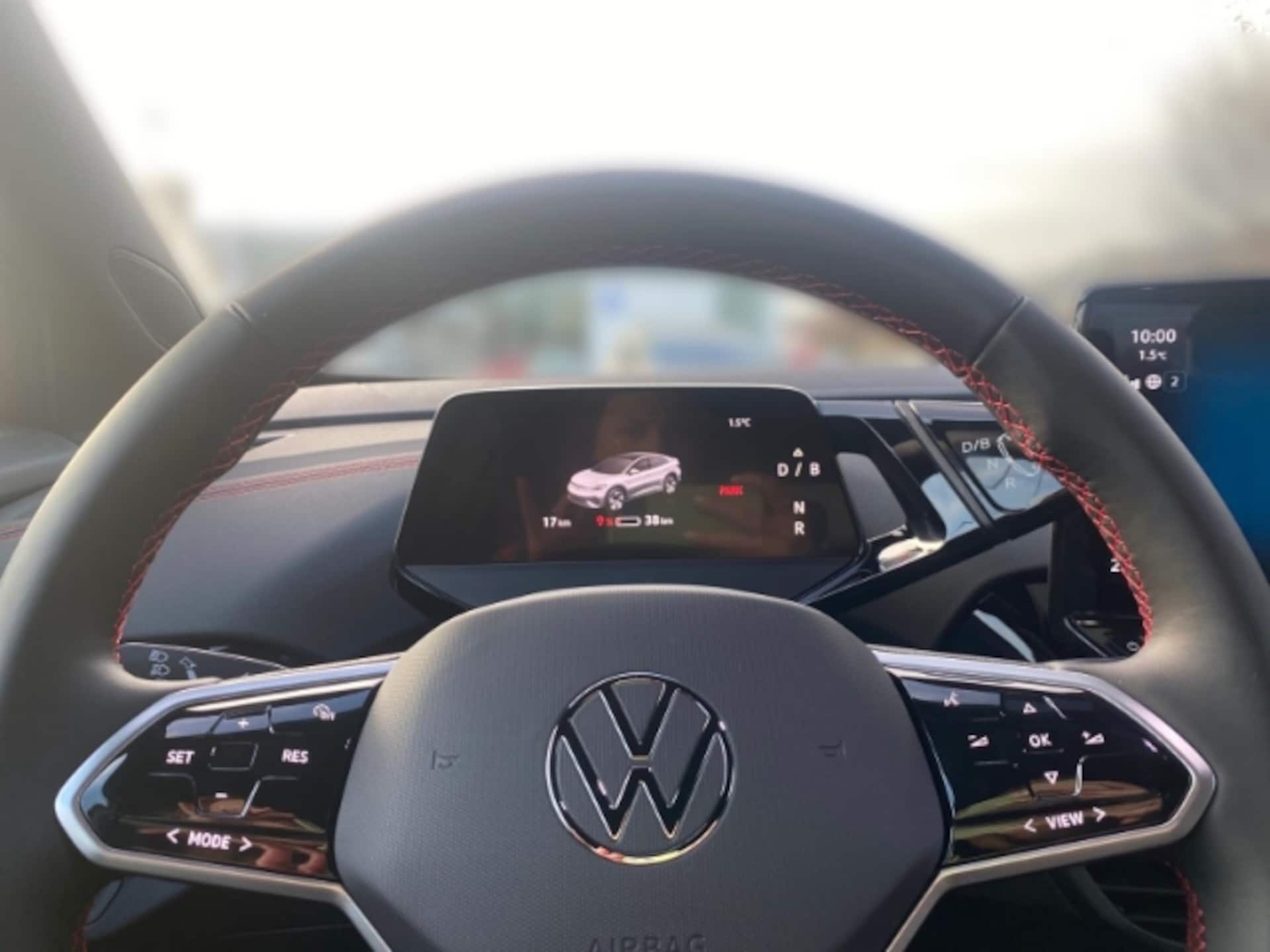 Volkswagen ID.5 GTX