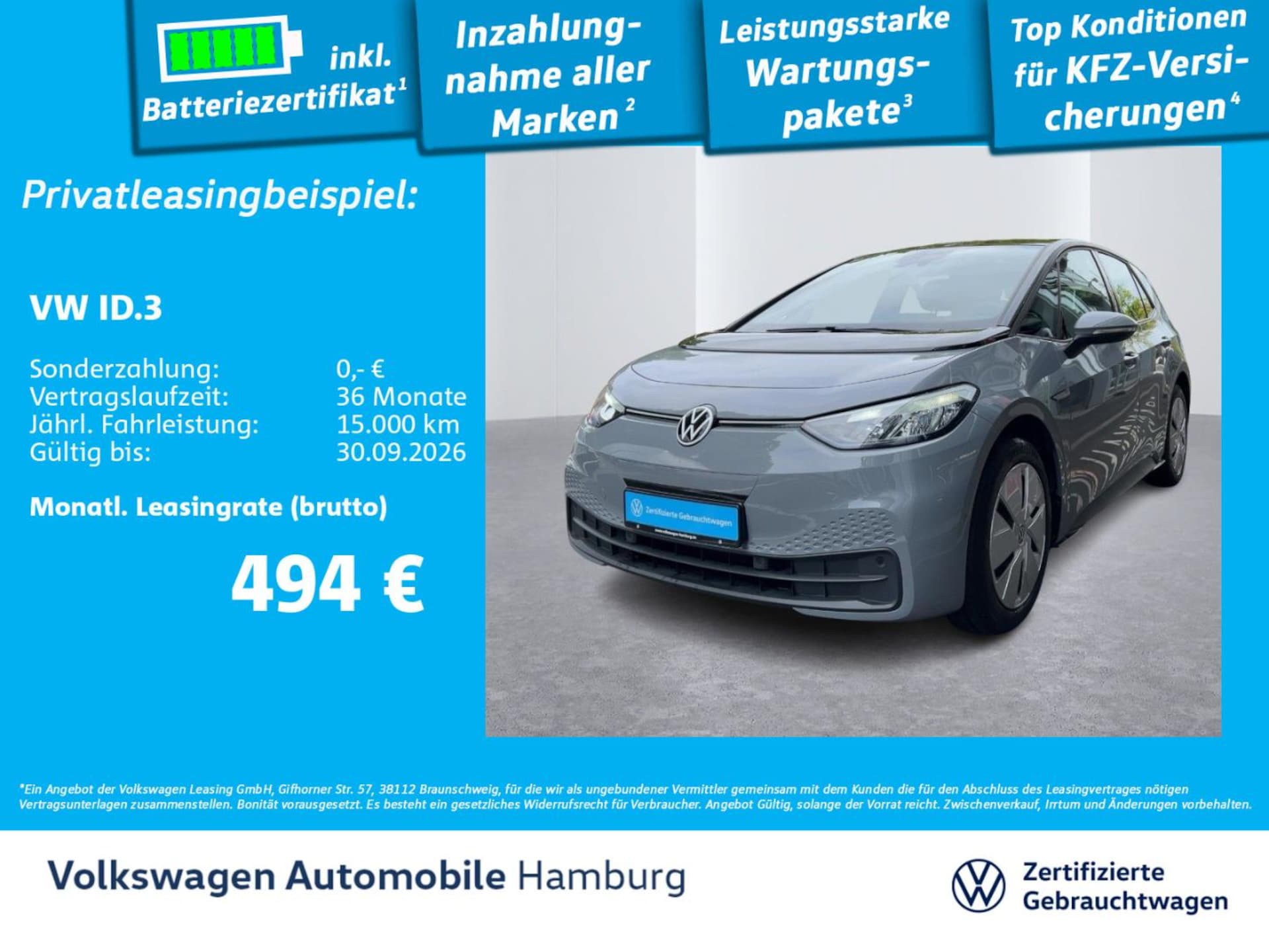 Volkswagen ID.3 Pro Performance