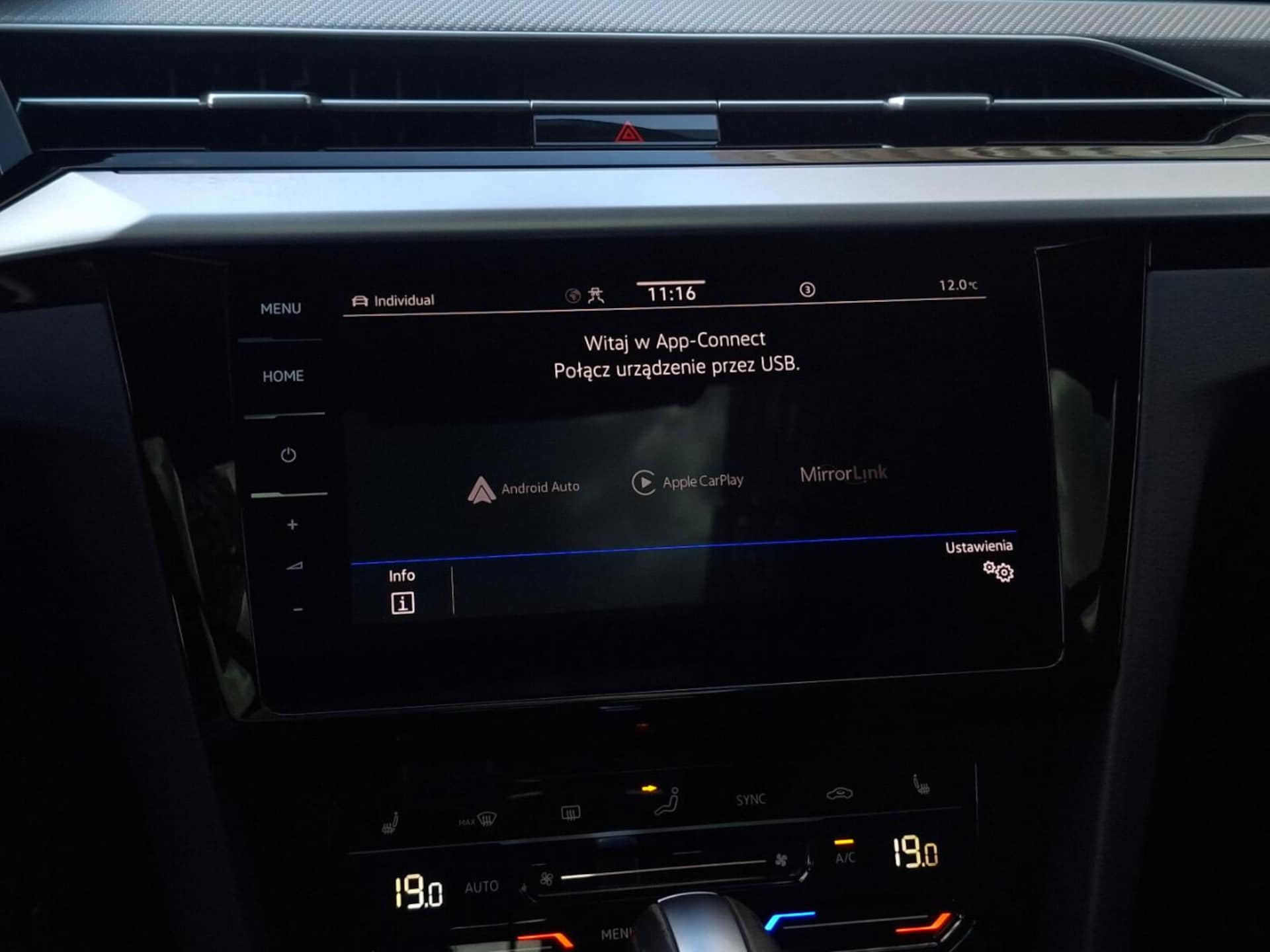 Volkswagen Arteon Shooting Brake R-Line
