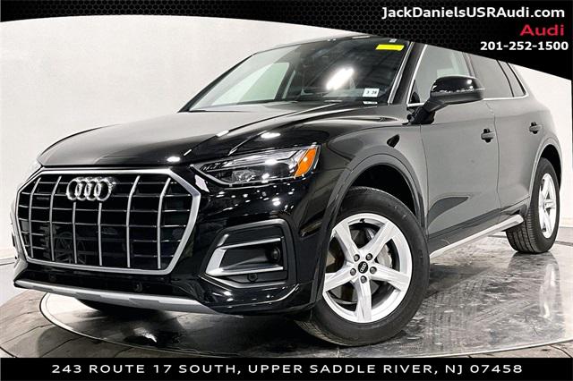 2023 Audi Q5 Premium