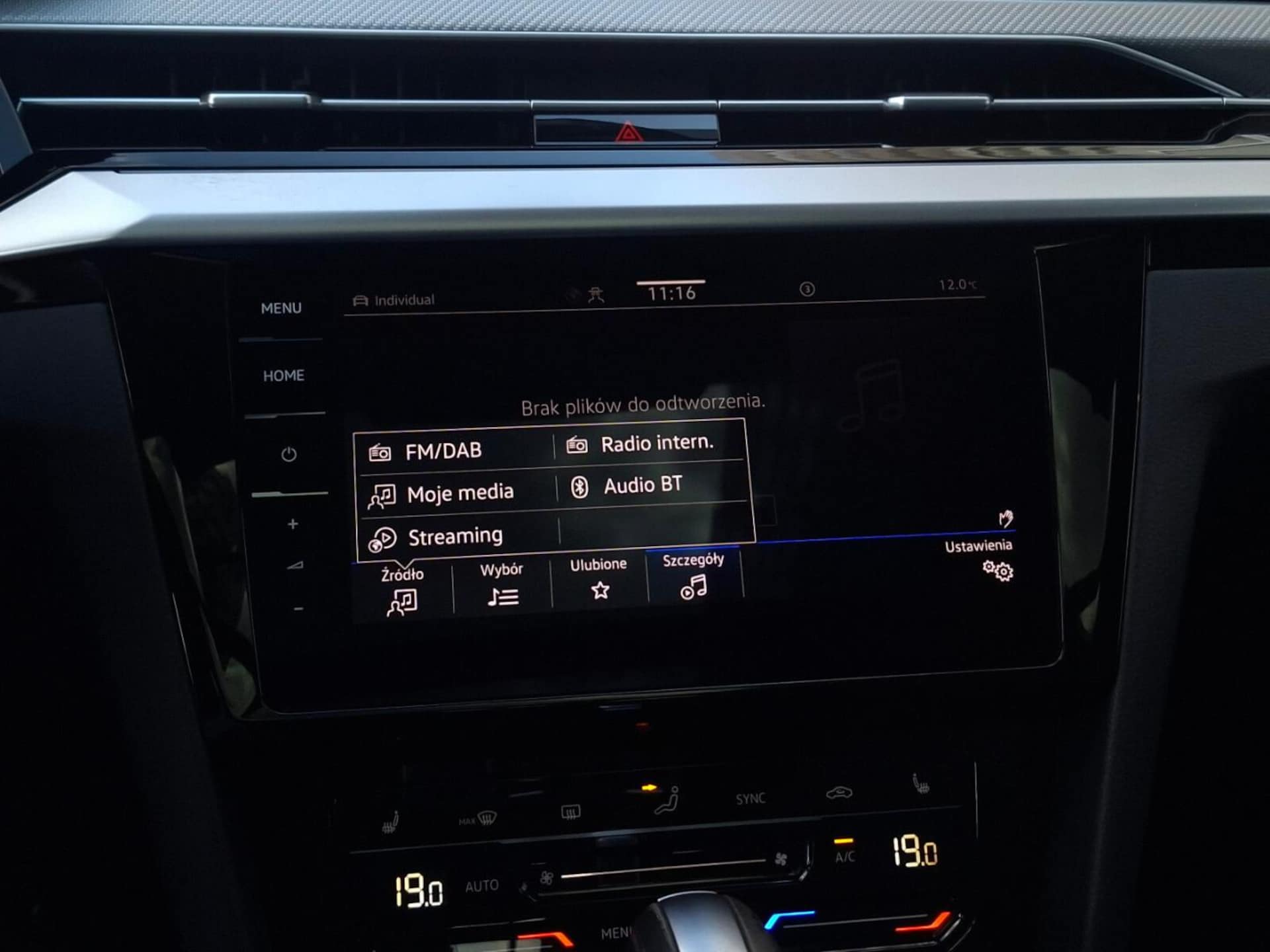 Volkswagen Arteon Shooting Brake R-Line