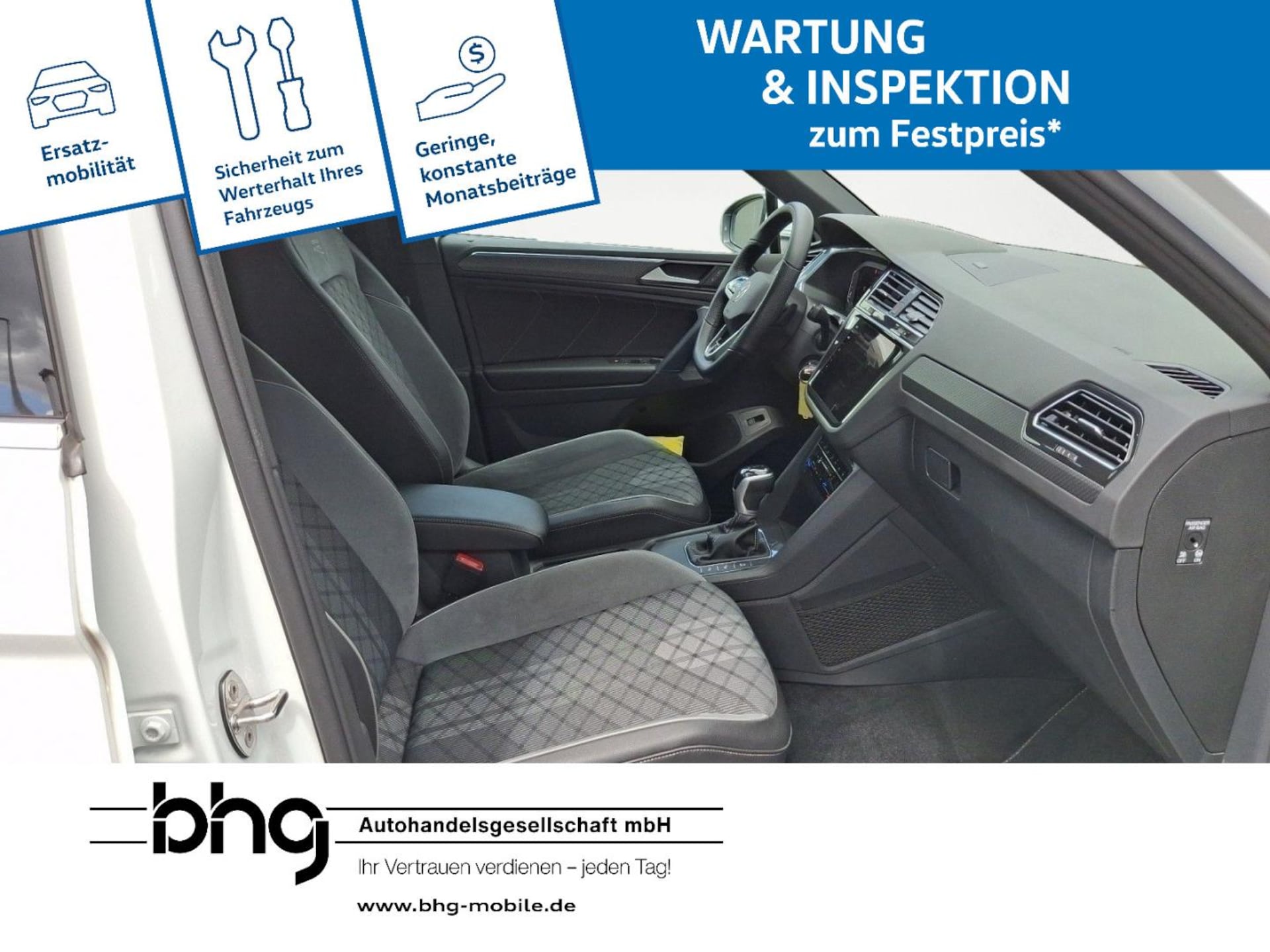 Volkswagen Tiguan R-Line