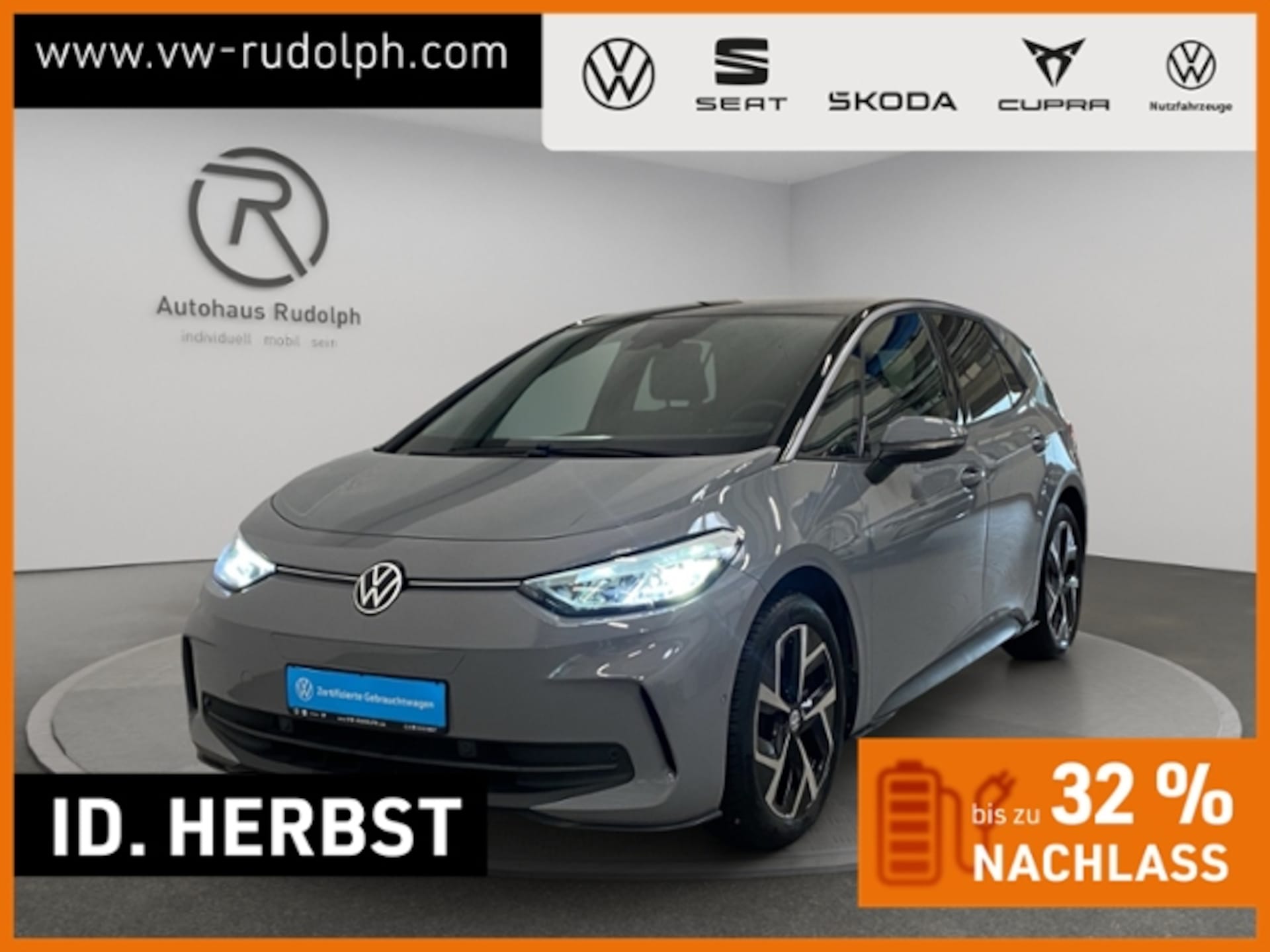 Volkswagen ID.3 2024