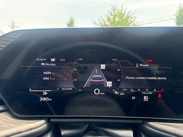 2025 Audi Q5 Premium Plus - Photo 13