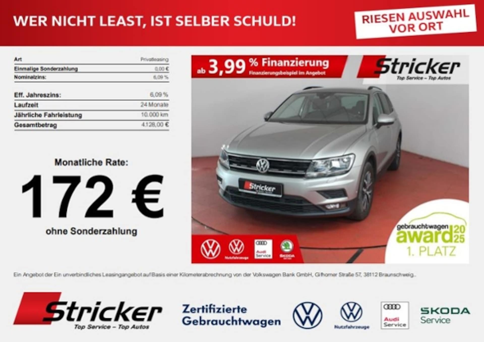 Volkswagen Tiguan Comfortline