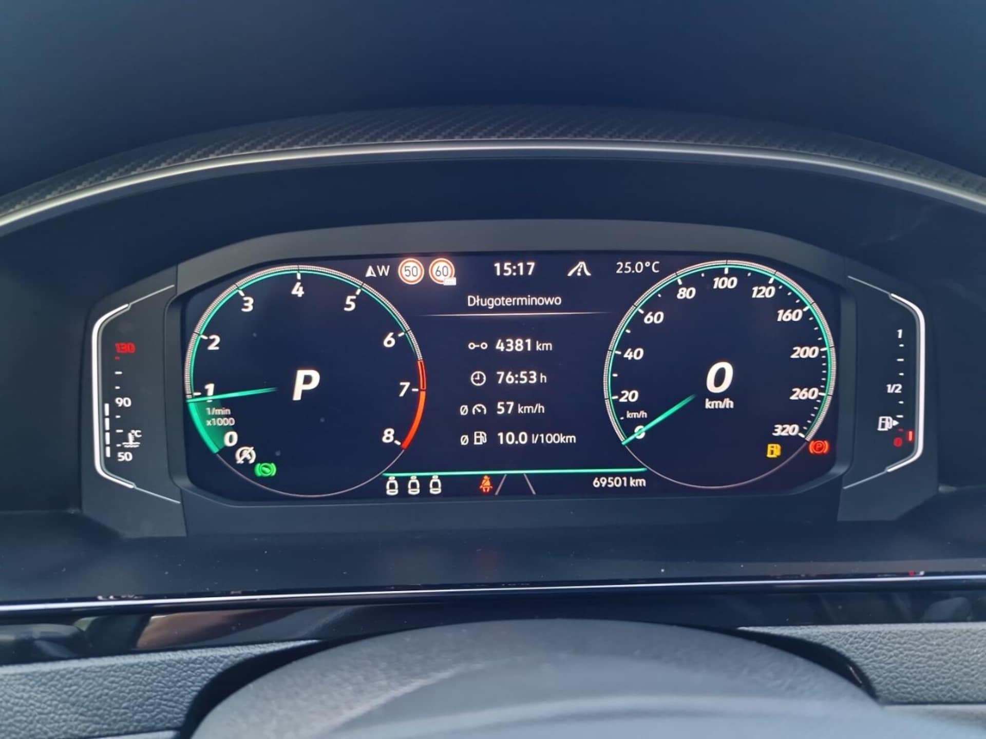 Volkswagen Arteon Shooting Brake R