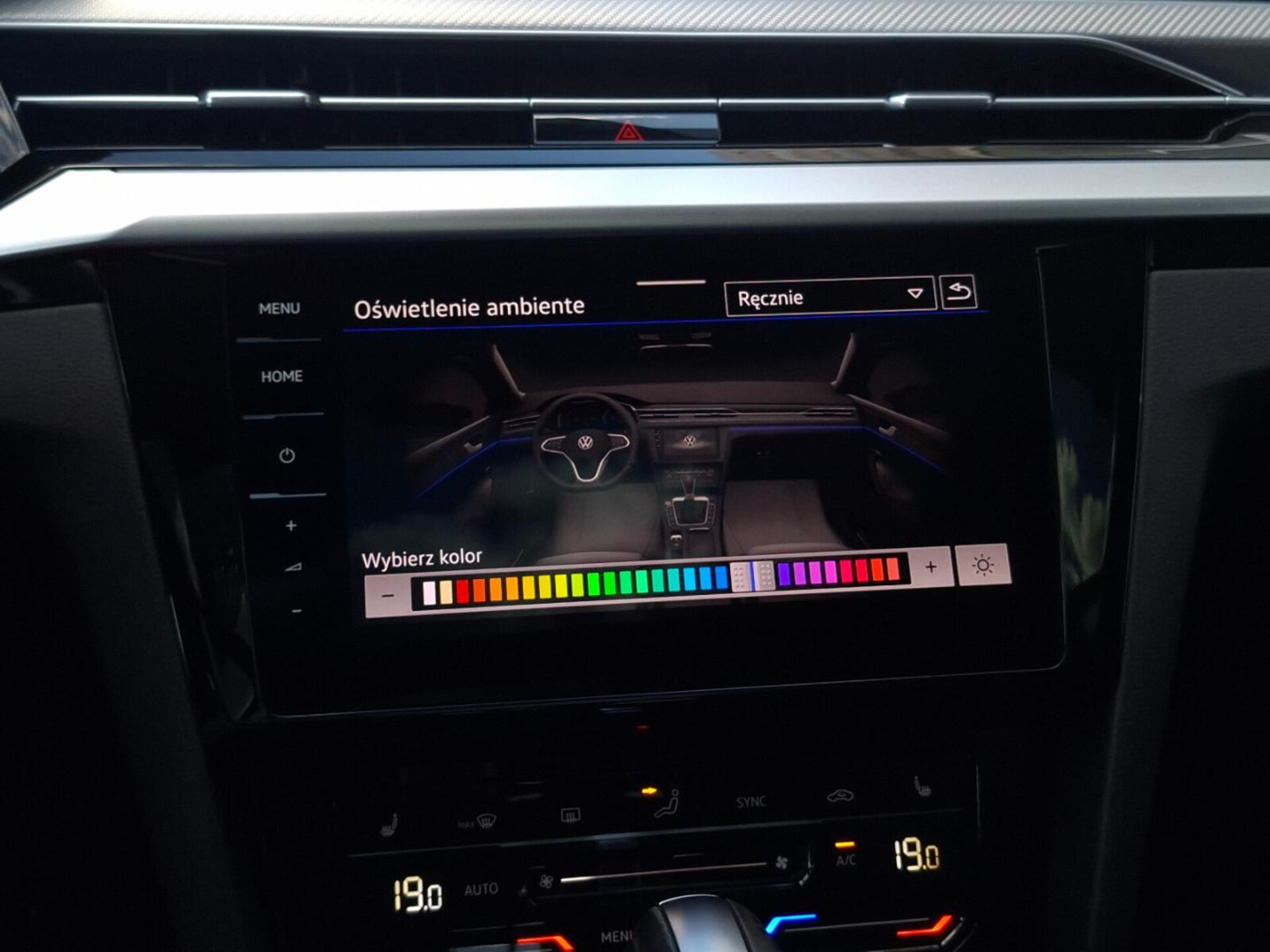 Volkswagen Arteon Shooting Brake R-Line