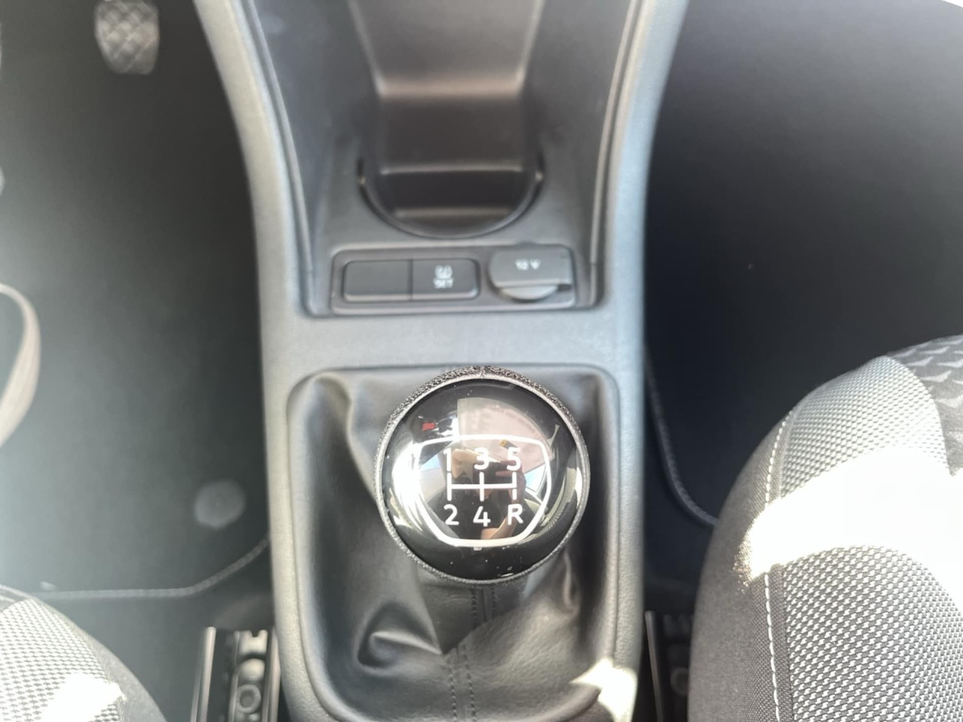 Volkswagen up! ACTIVE