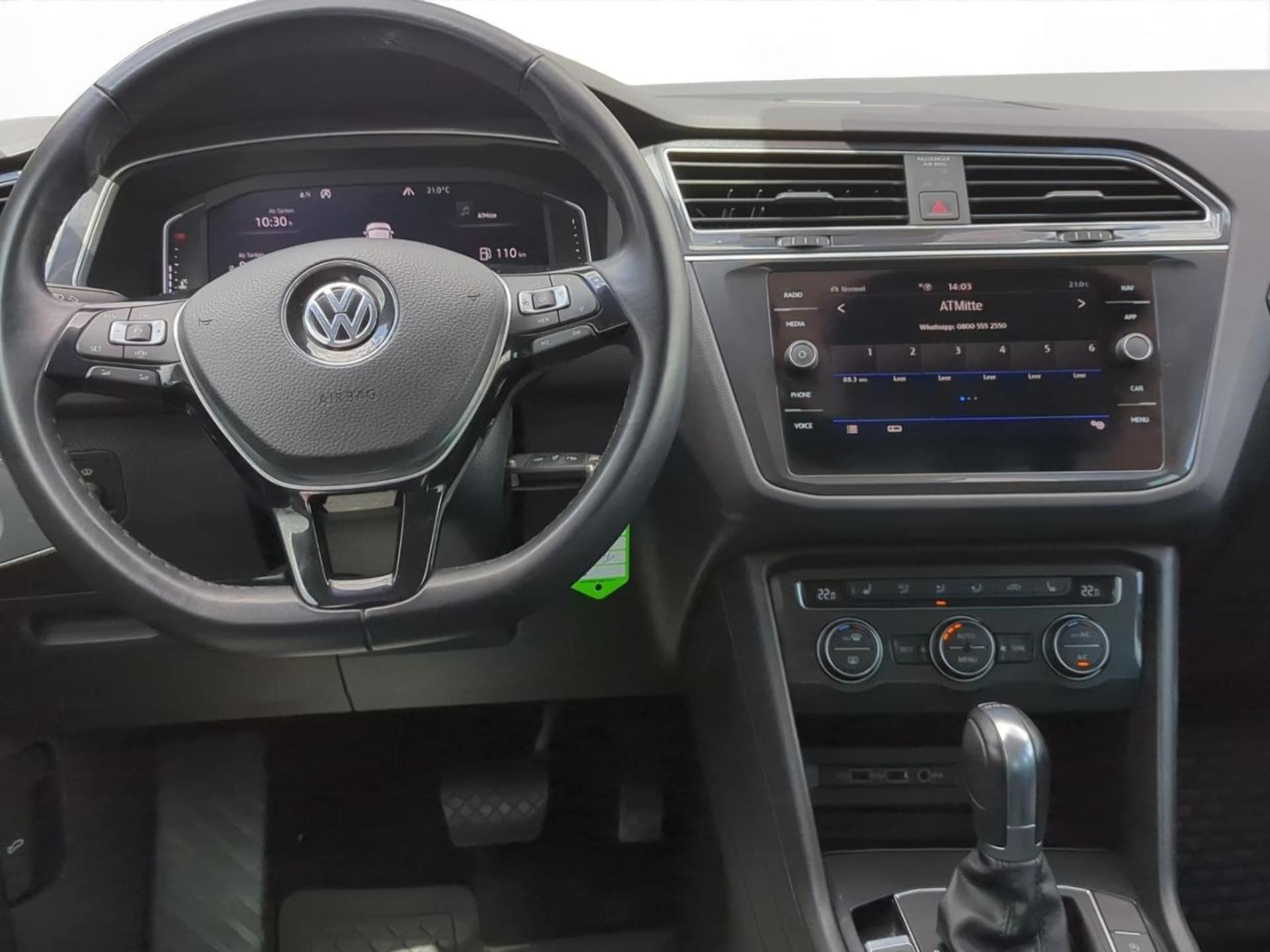 Volkswagen Tiguan Highline