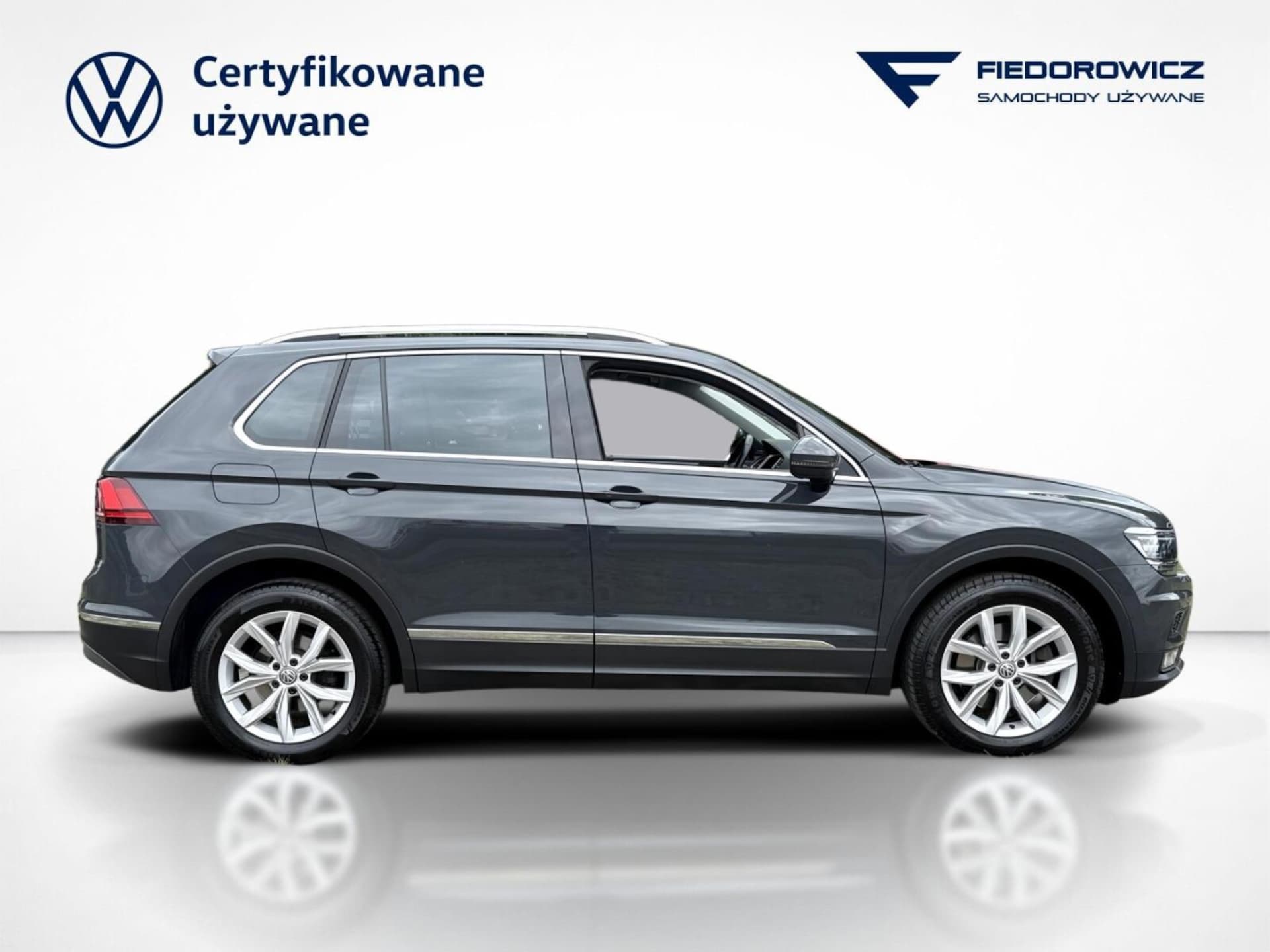Volkswagen Tiguan Highline
