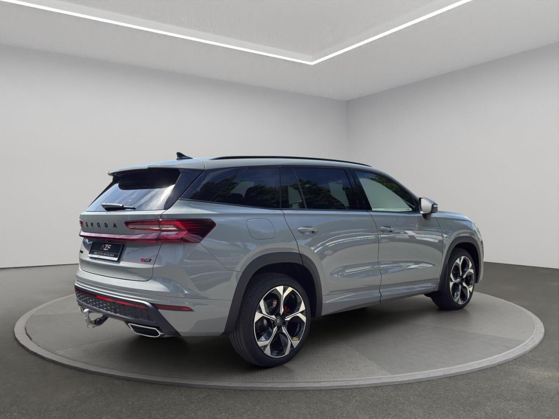 Skoda Kodiaq RS