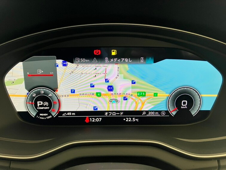 Image about Audi Q5 Sportback 40 TDI quattro S line