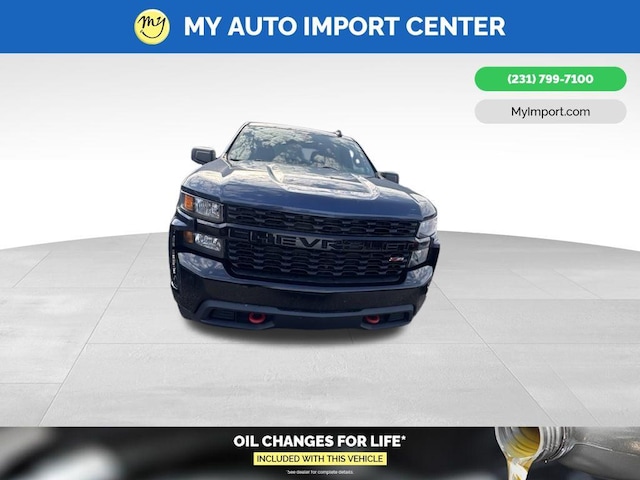 2020 Chevrolet Silverado