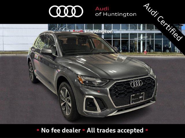 2024 Audi Q5