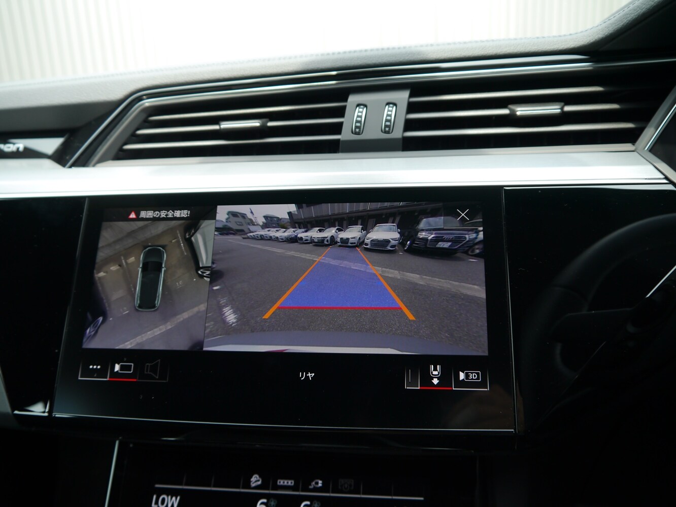 Audi e-tron S