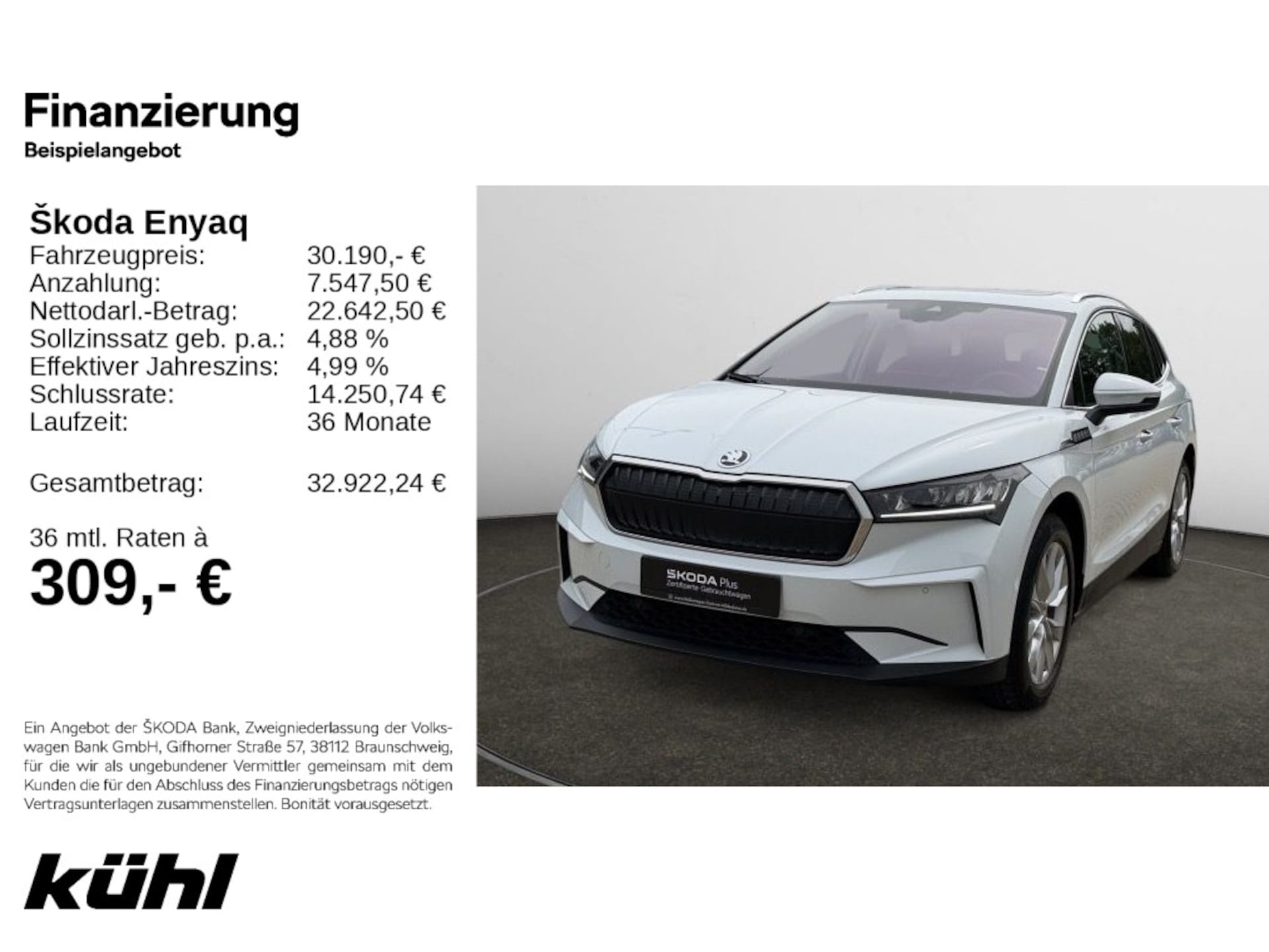 Skoda Enyaq 60