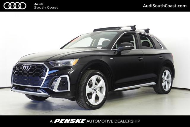 2023 Audi Q5 Premium Plus
