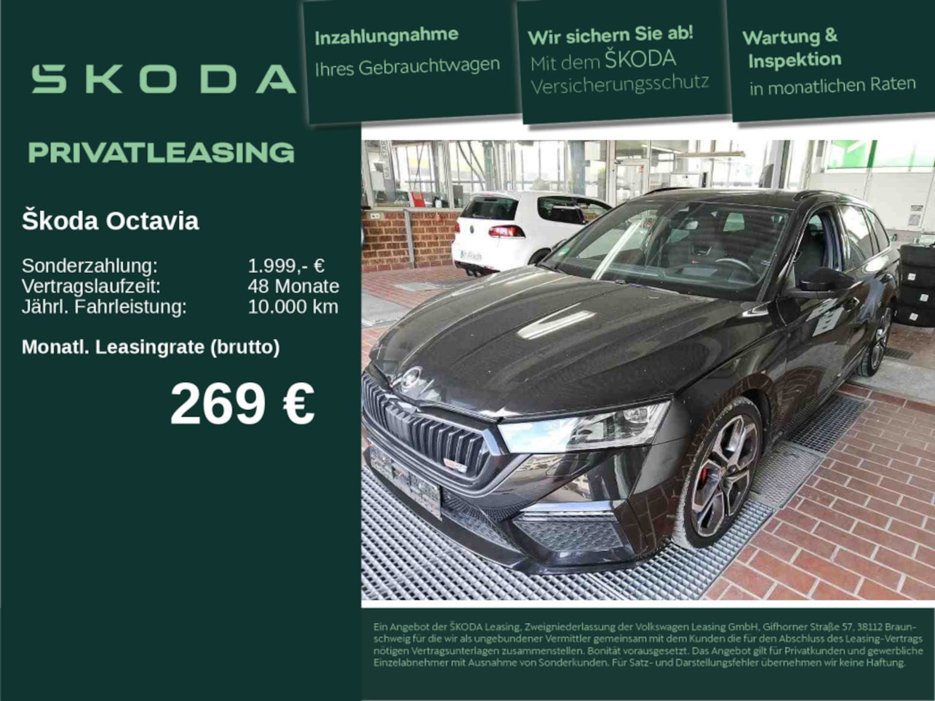 Skoda Octavia Combi 2023