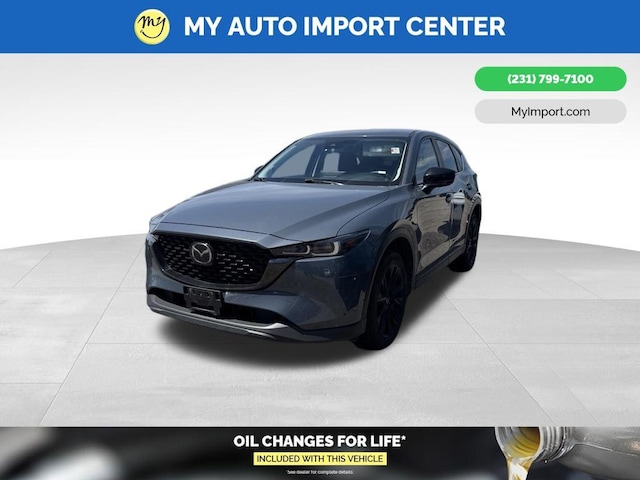 2025 Mazda CX-5